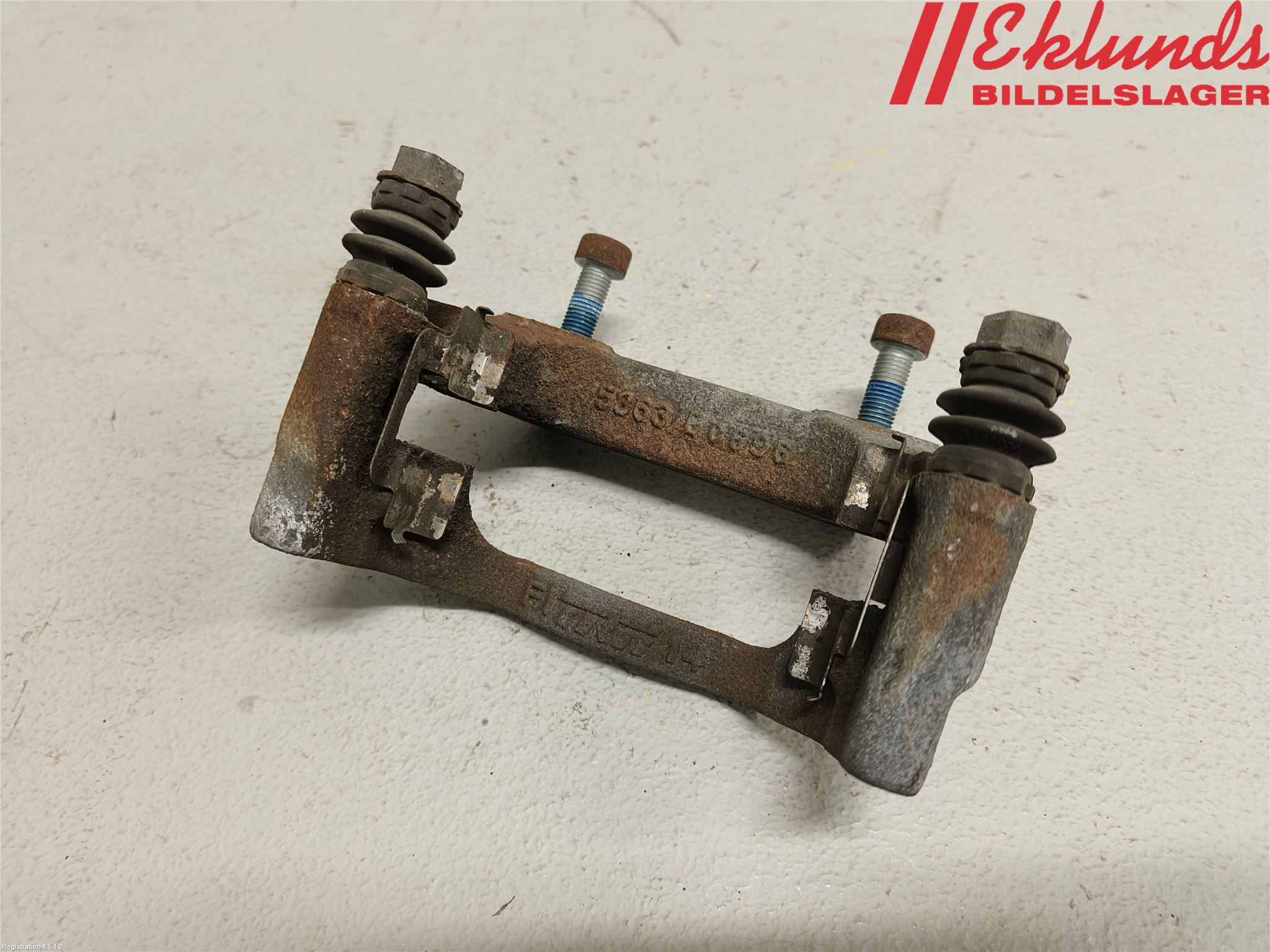 Citroen DS 4 CROSSBACK 16-18 Bromsokshållare