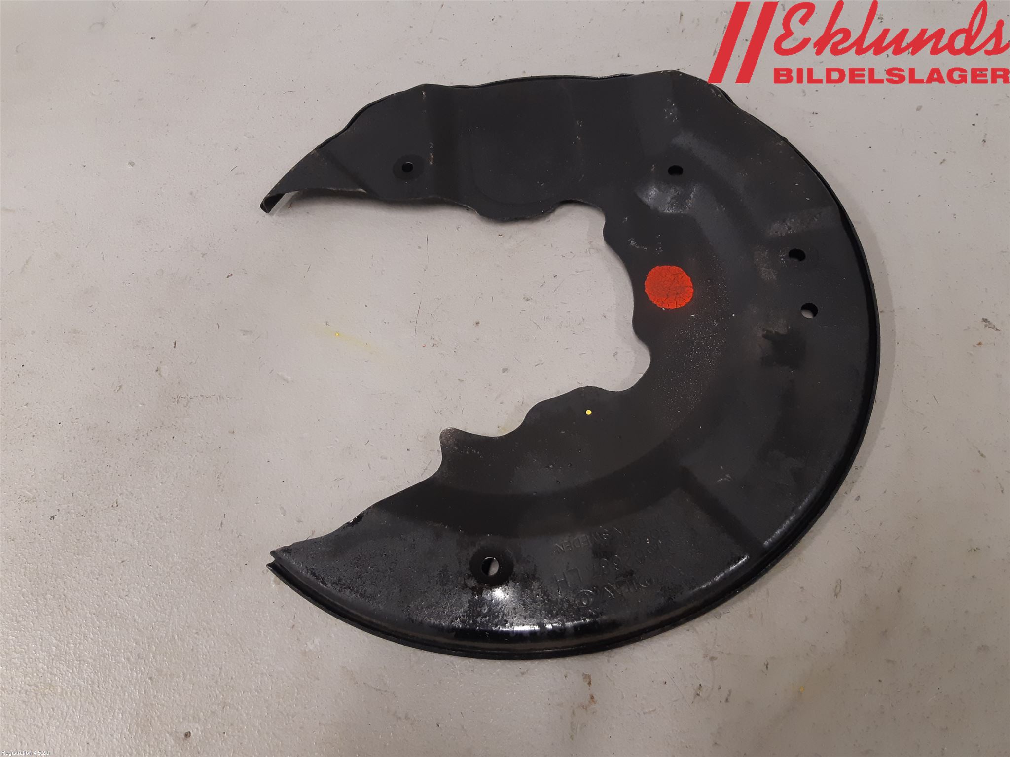 Volvo V90 17->> Bromssköld Fram