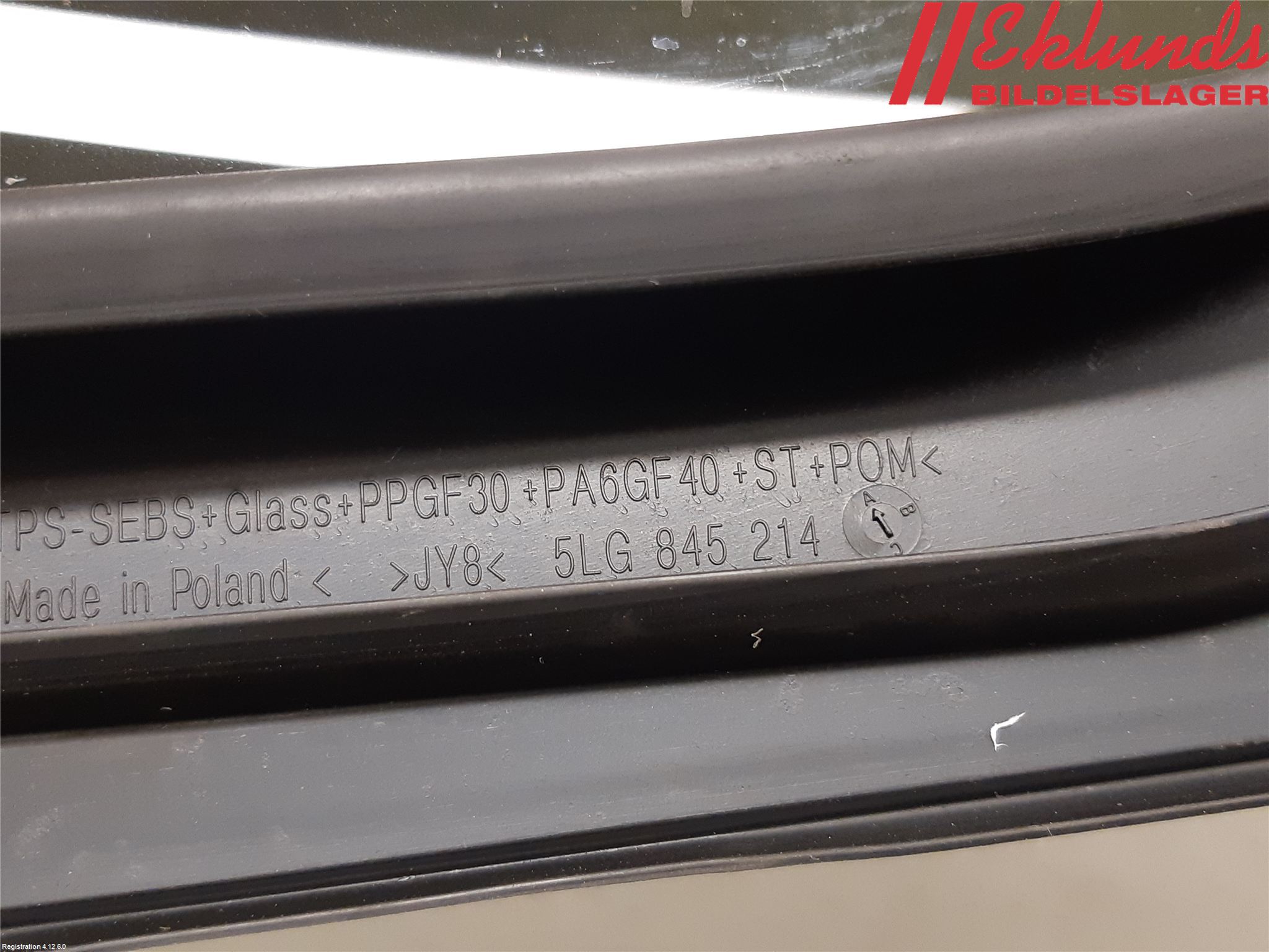 Skoda ENYAQ iV 21- Dörruta Bak Lilla Hö