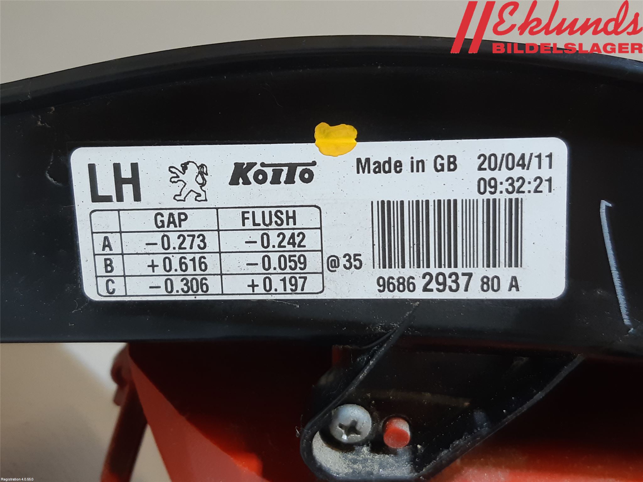 Peugeot 508 11-18 Bakljus Vänster