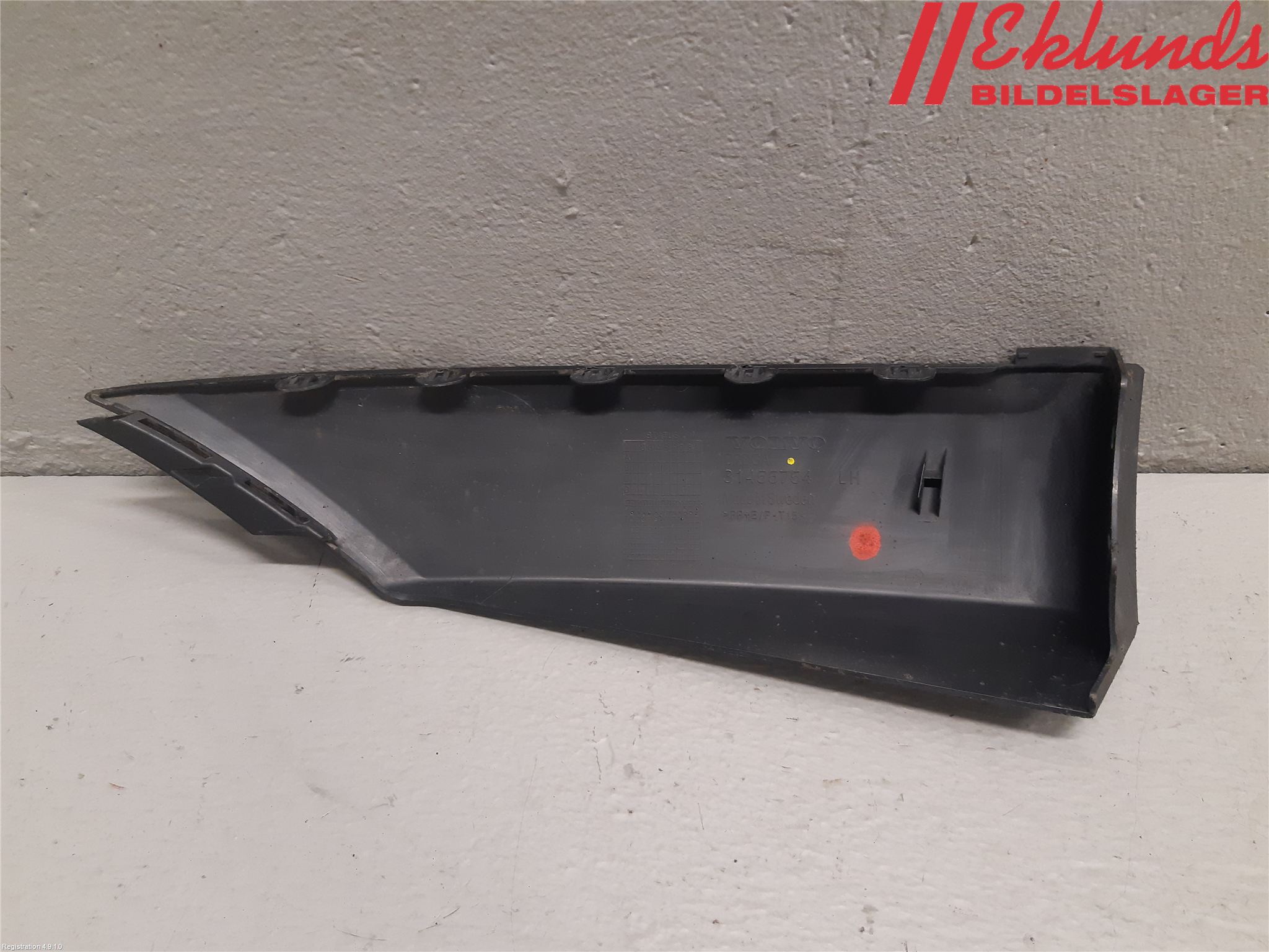 Volvo V60 CROSS COUNTRY 19- Spoiler Bak