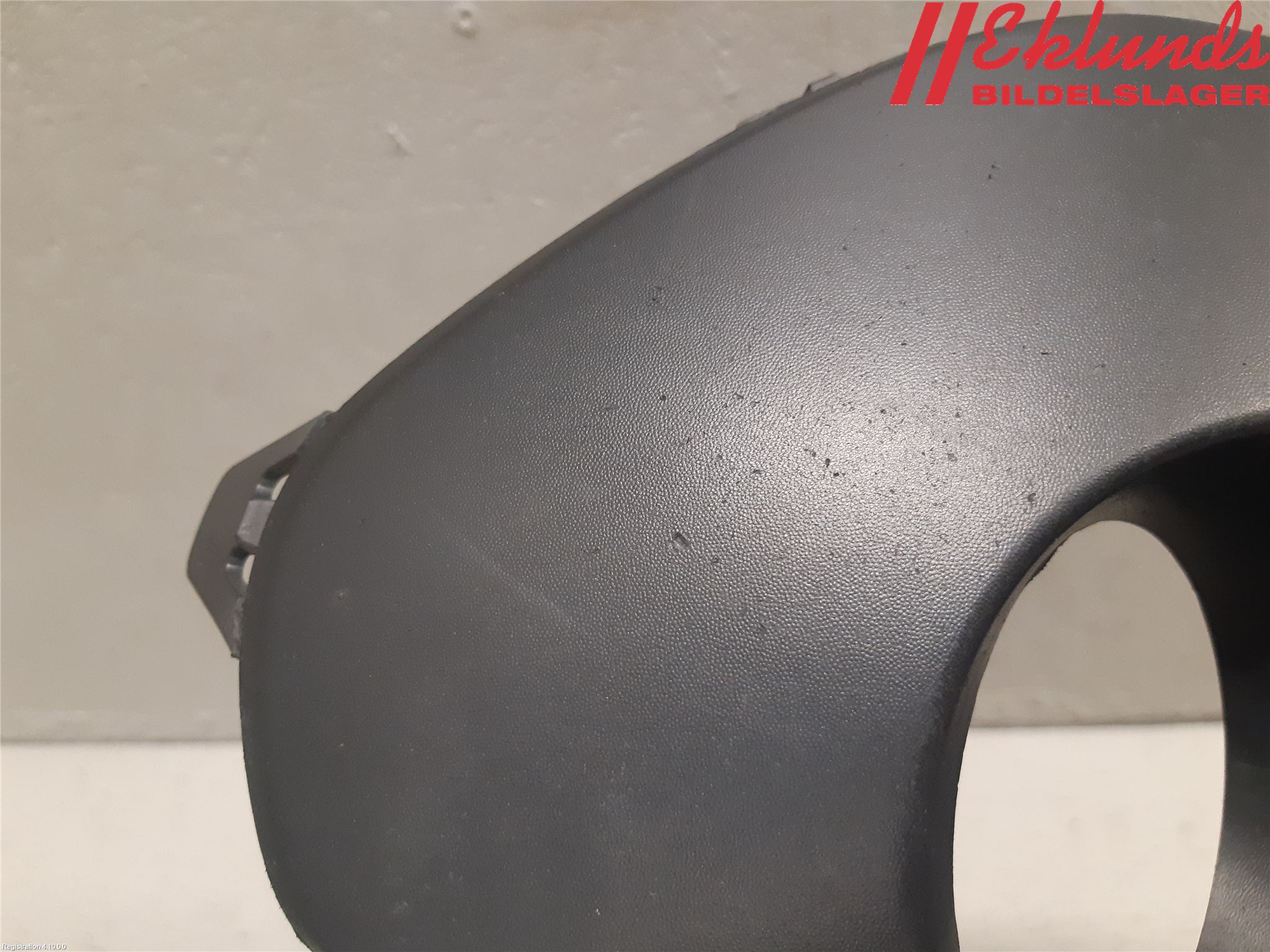 Peugeot PEUGOT 208 16-19 Dimljussarg Fram