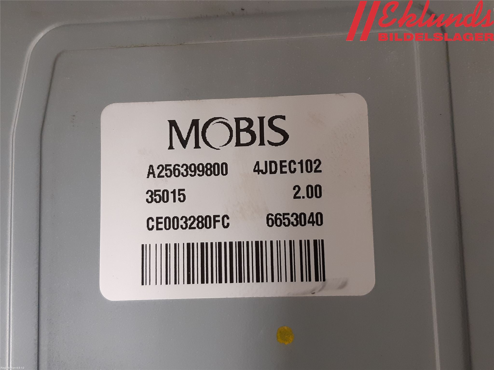 Kia CEED 12-18 Rattaxelagg Med Inb Servo