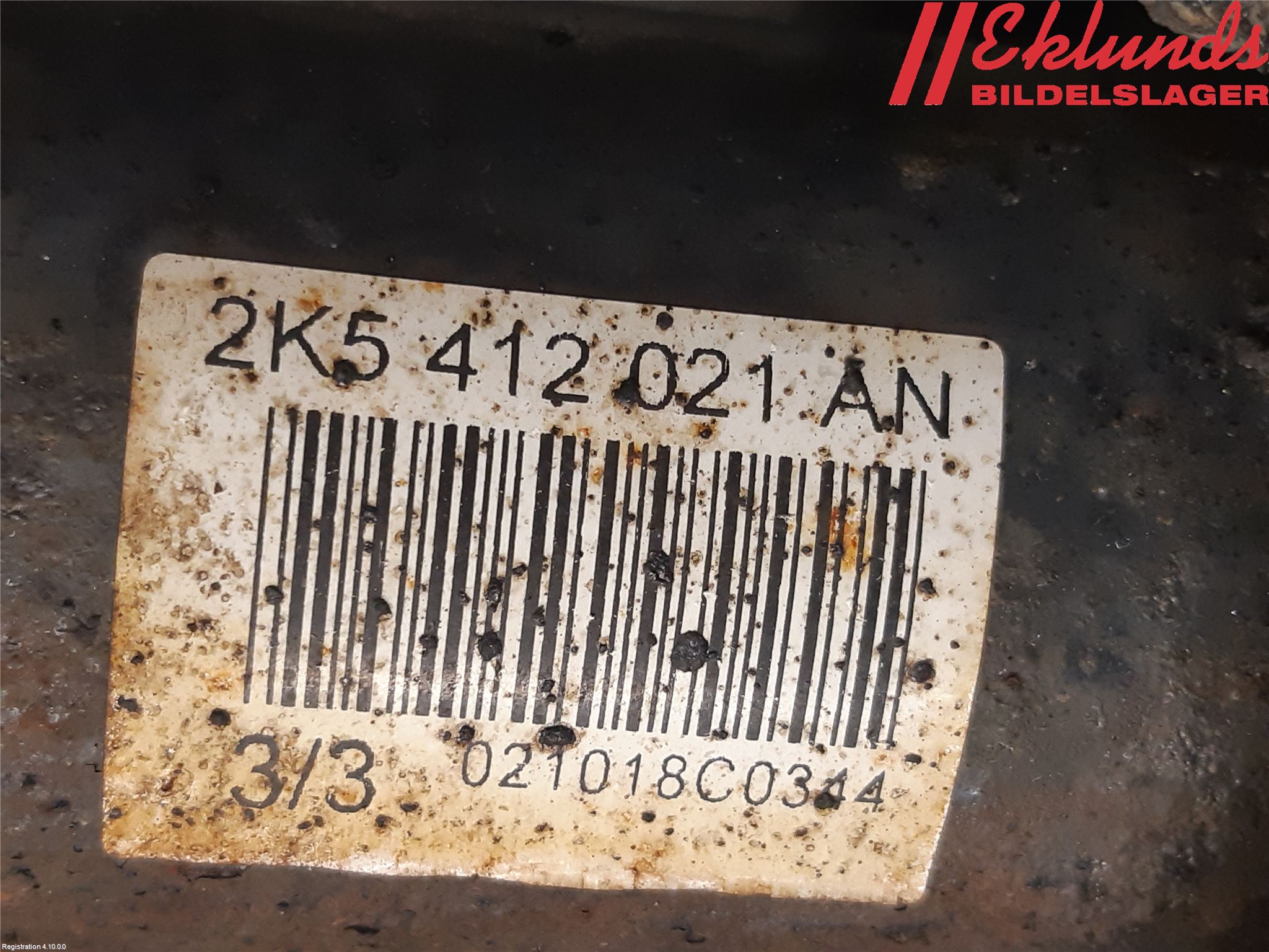 Volkswagen VW CADDY 16-20 Fjäderben Fram Vänster
