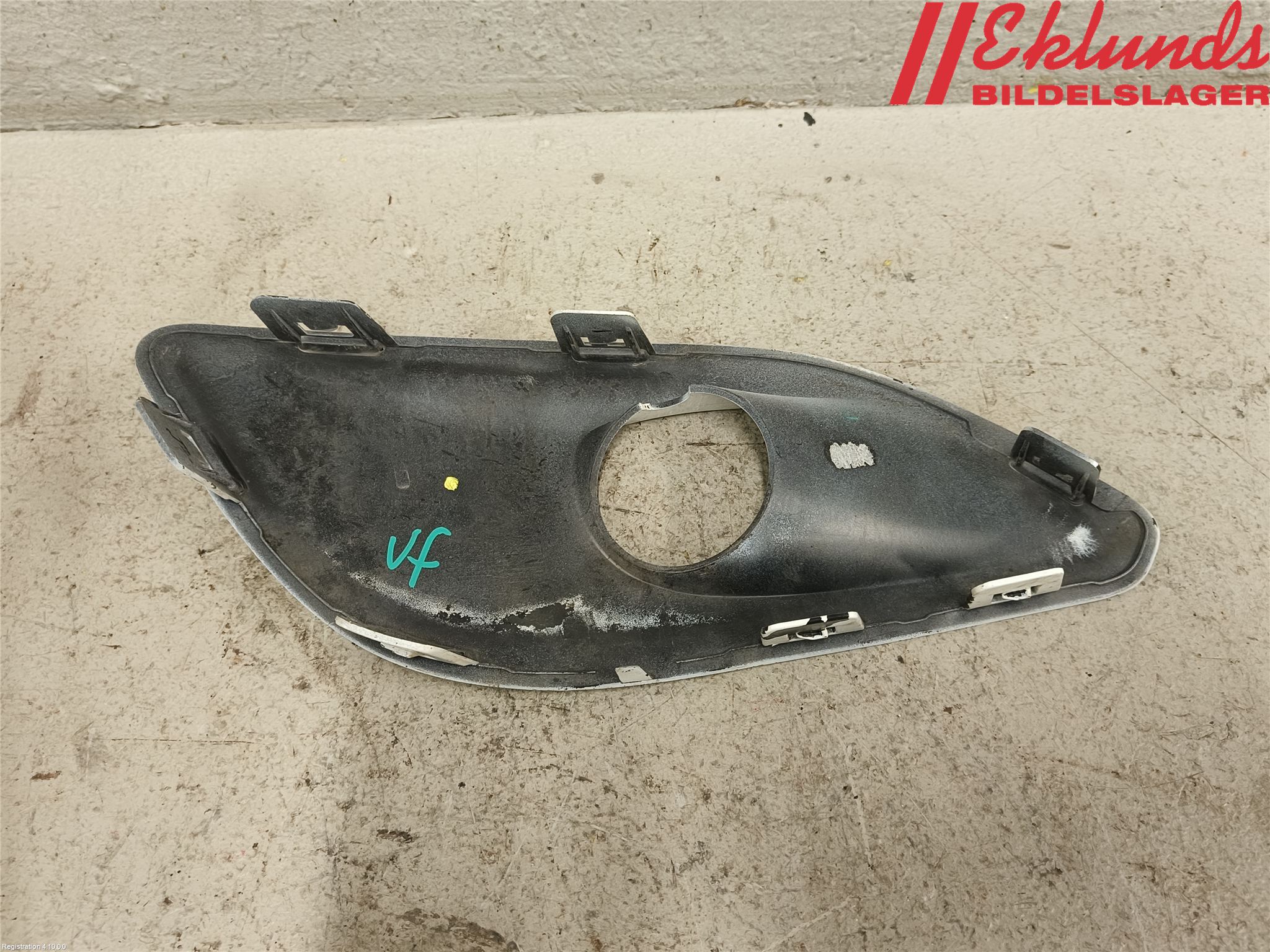 Peugeot 308 14-21 Dimljussarg Fram