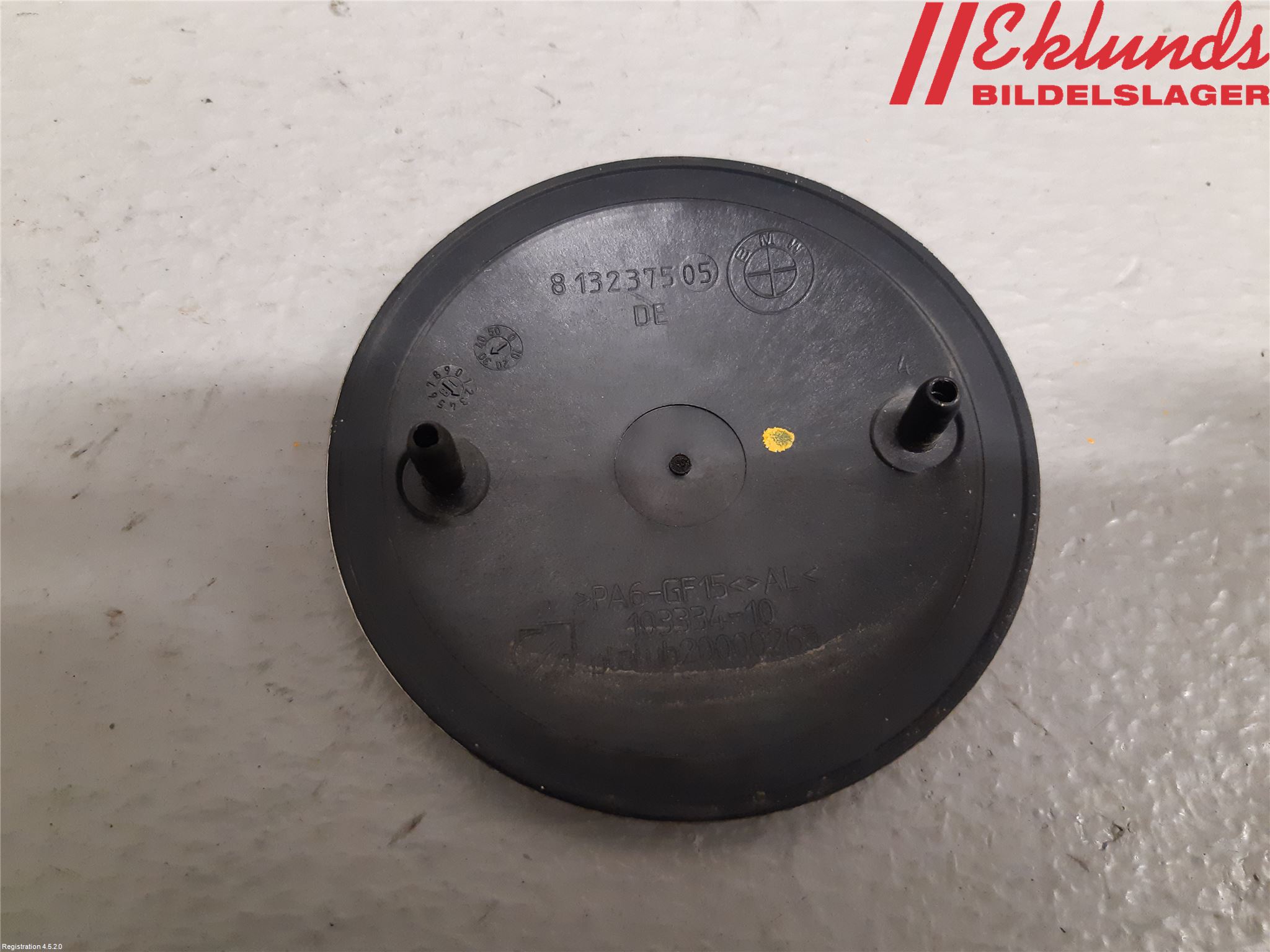 BMW 3 G20/G21/G80/G81 19- Emblem