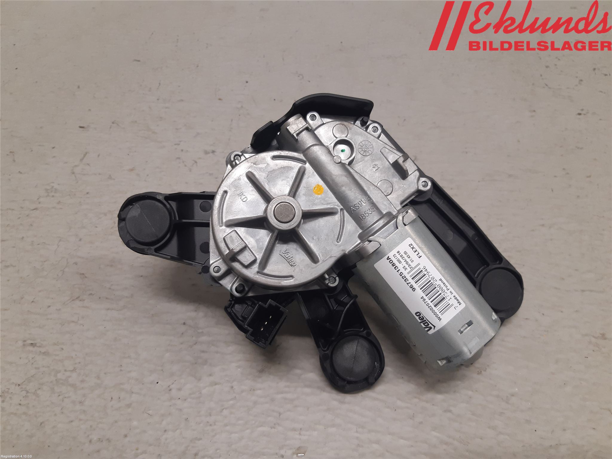 Peugeot PEUGOT 208 16-19 Torkarmotor Baklucka