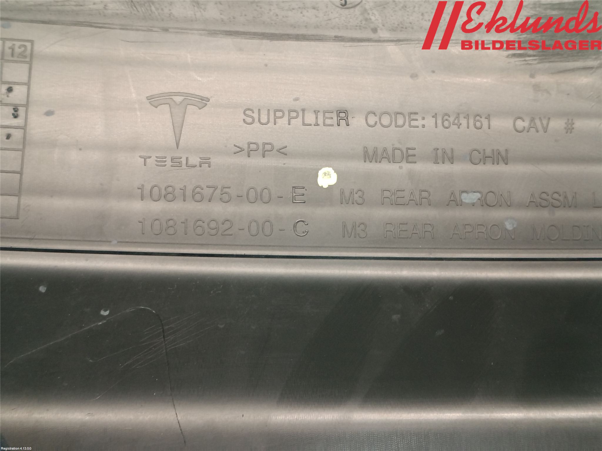 Tesla MODEL 3 17- Torpedplåt-Torpedplast