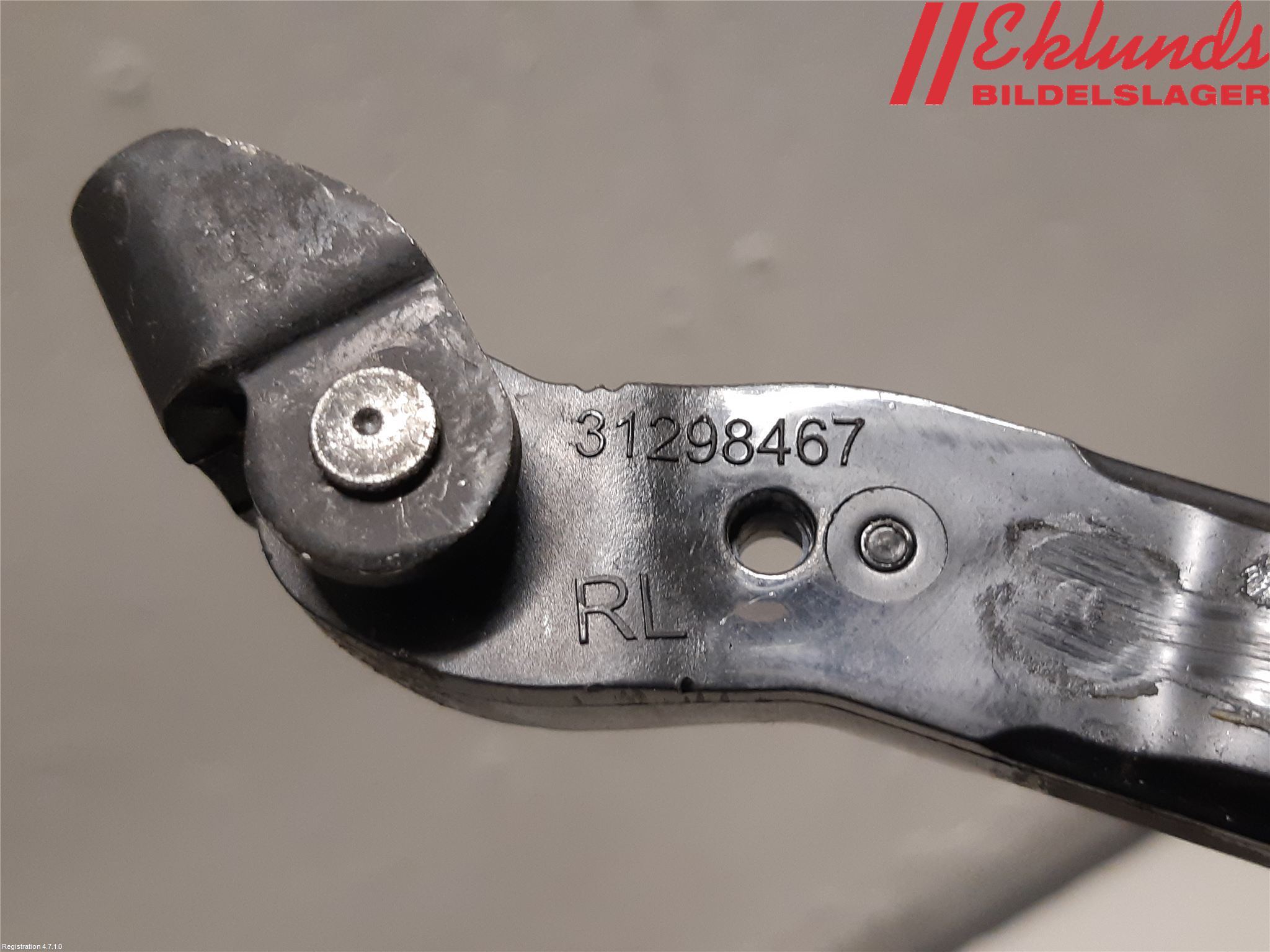 Volvo V70 08-13 Dörrstopp