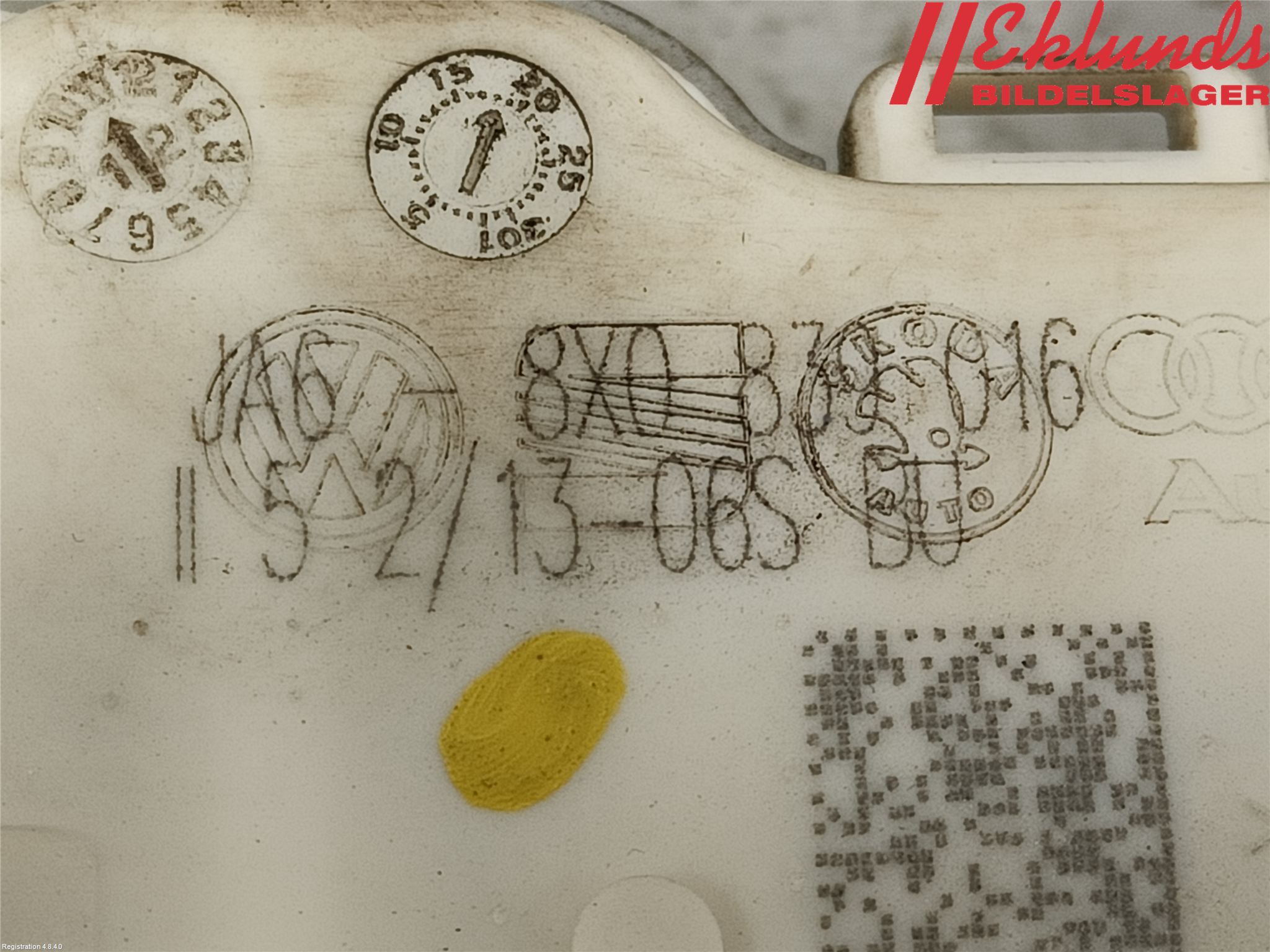 Audi A1/S1 11-18 Låskista-Dörrlås