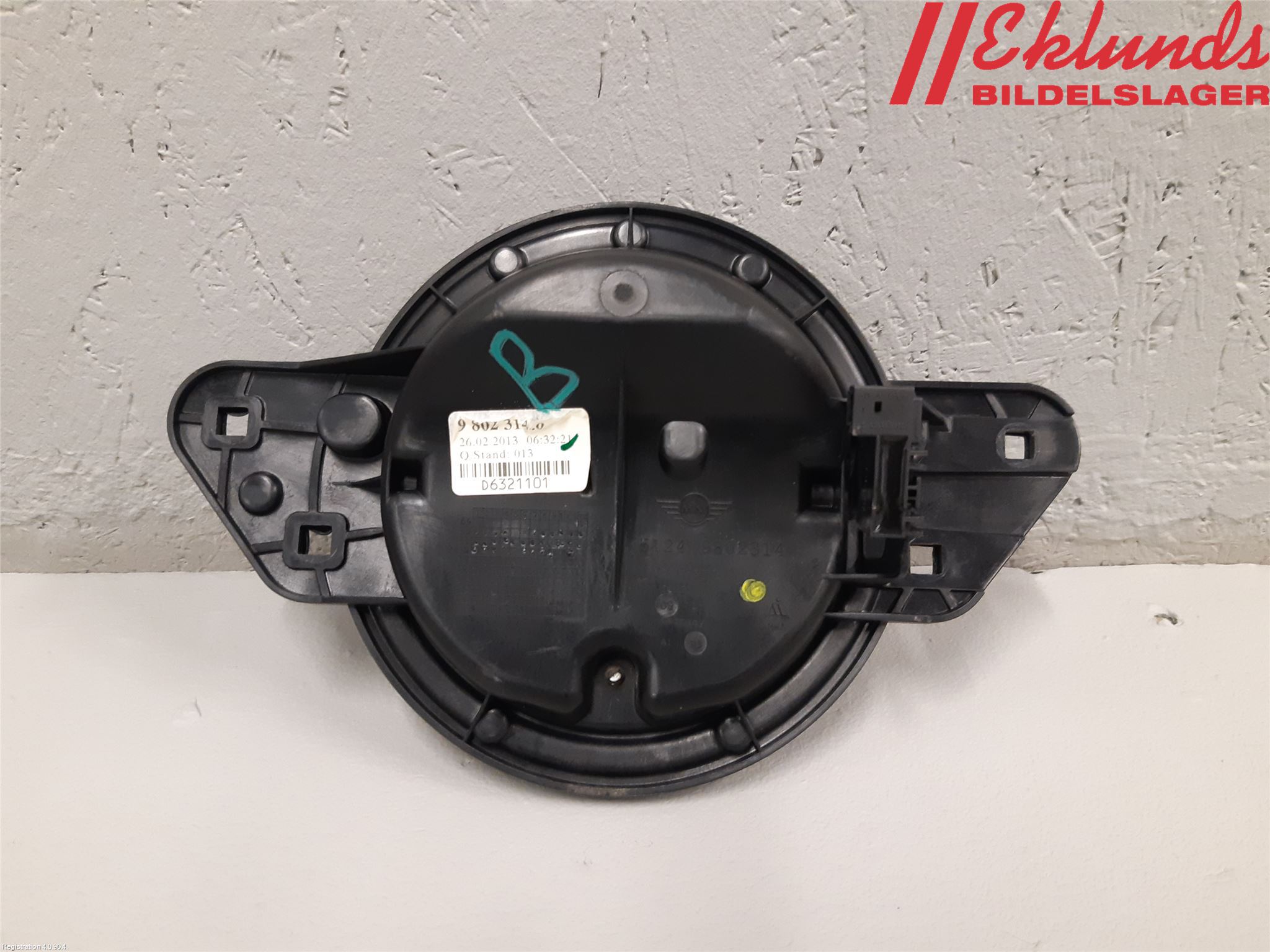 Mini COUPE R56 05-14 Bakluckehandtag