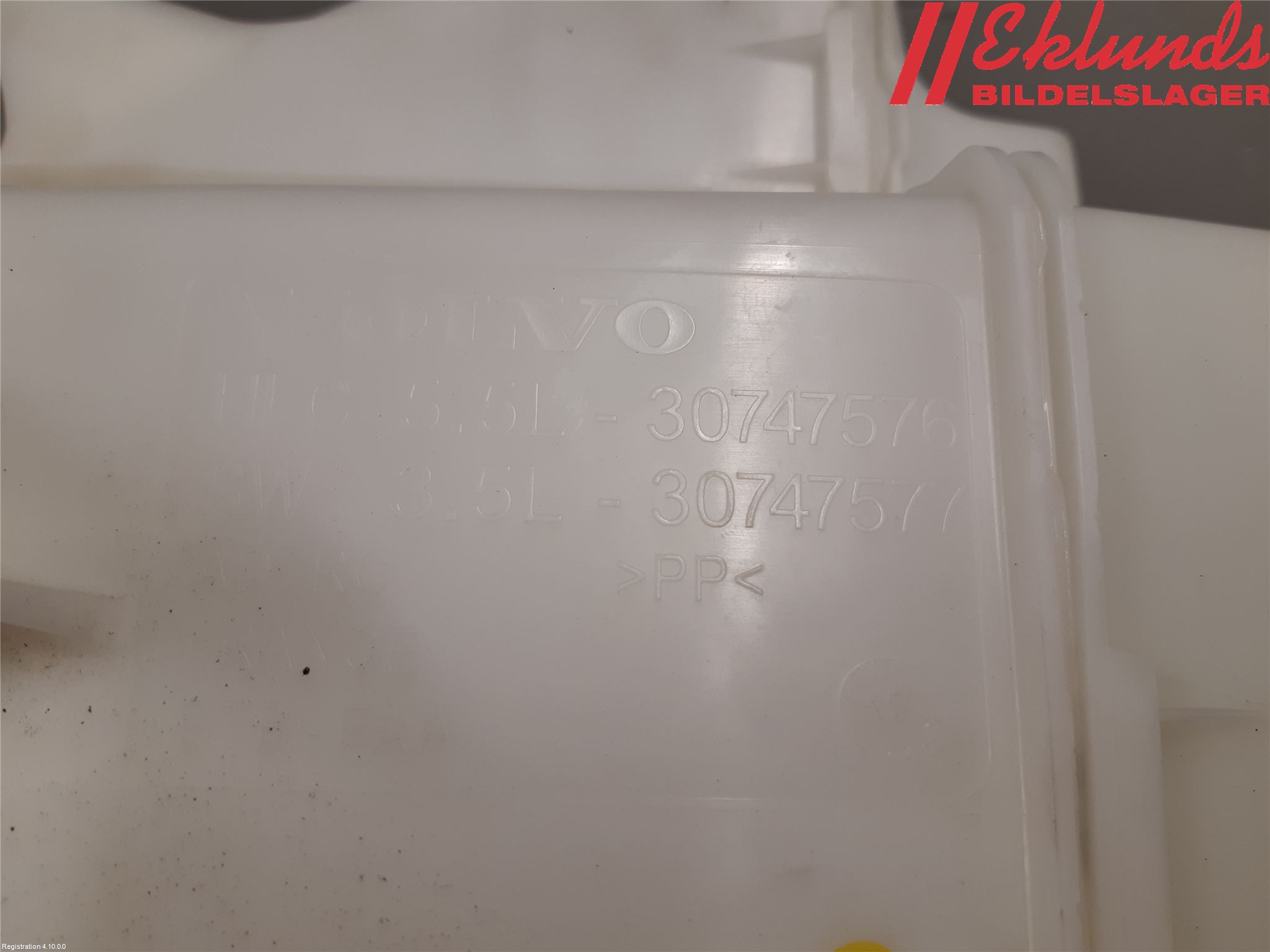 Volvo V60 19- Spolartank Vindruta-Strål