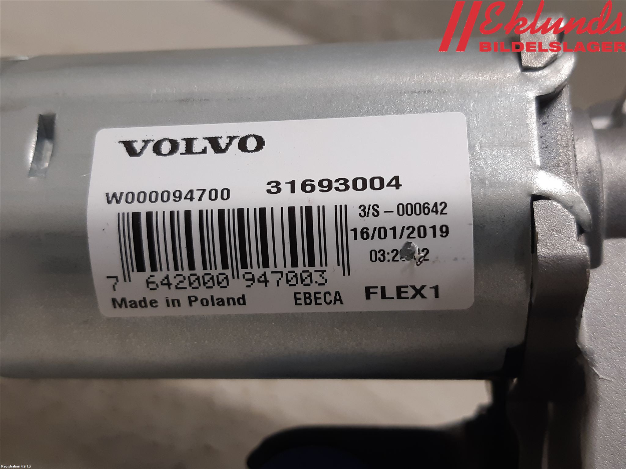 Volvo V60 19- Torkarmotor Baklucka