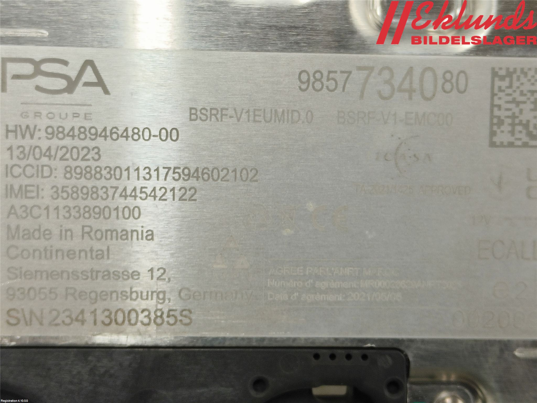 Peugeot 308/E-308 21- Antenn