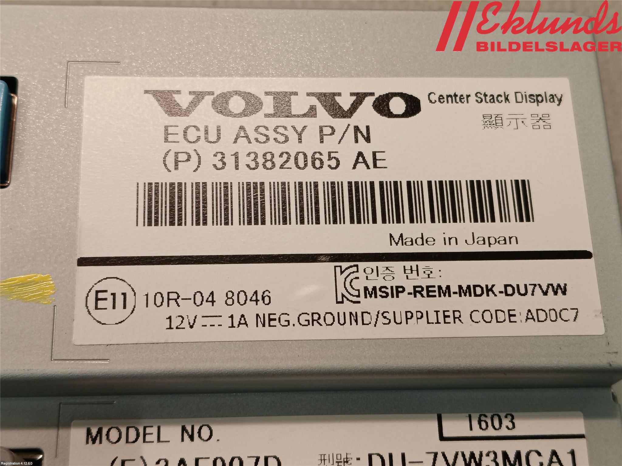 Volvo XC60 14-17 Cd Radio - Multimediapanel