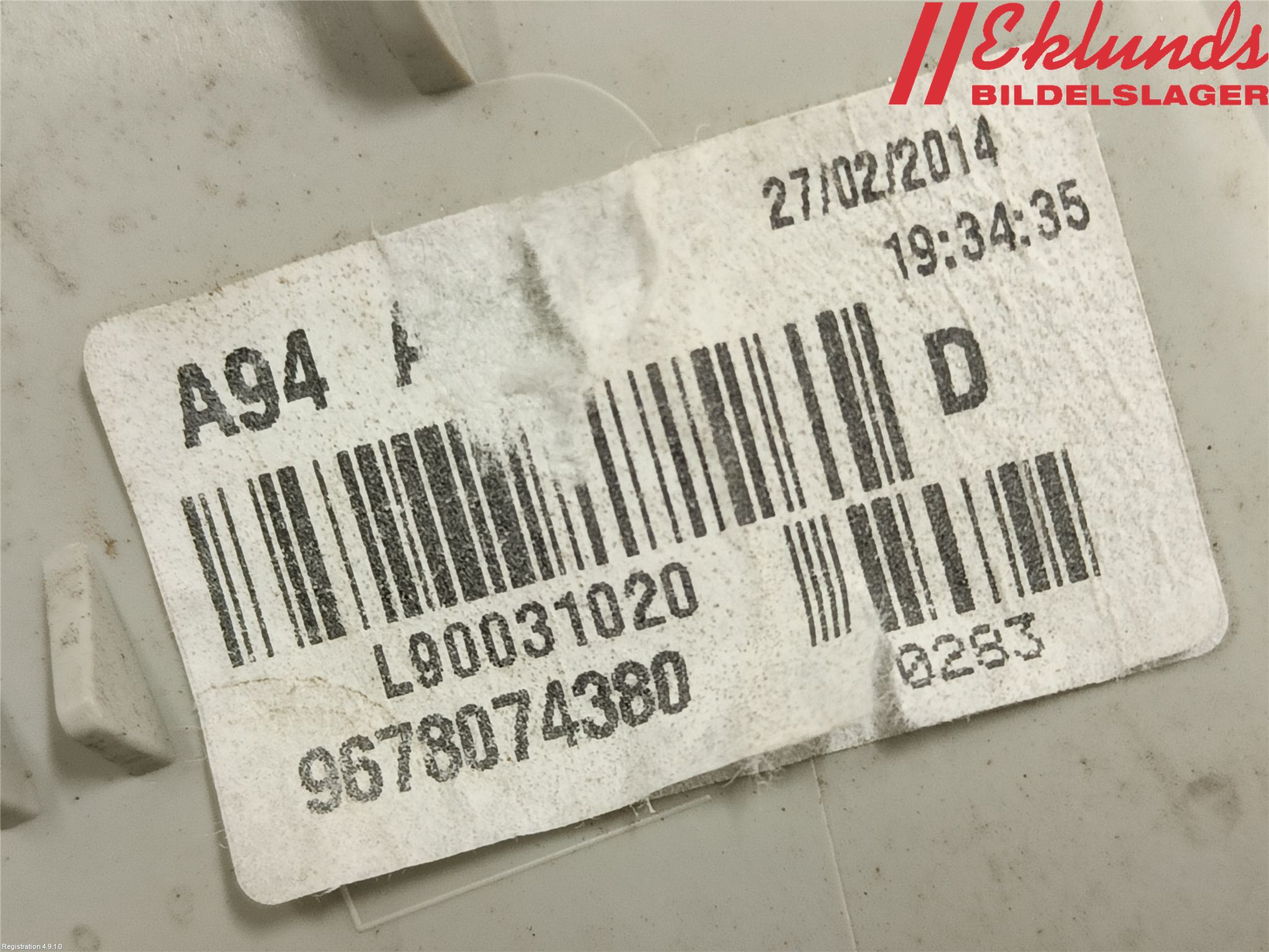 Peugeot 2008 13-20 Bakljus Höger