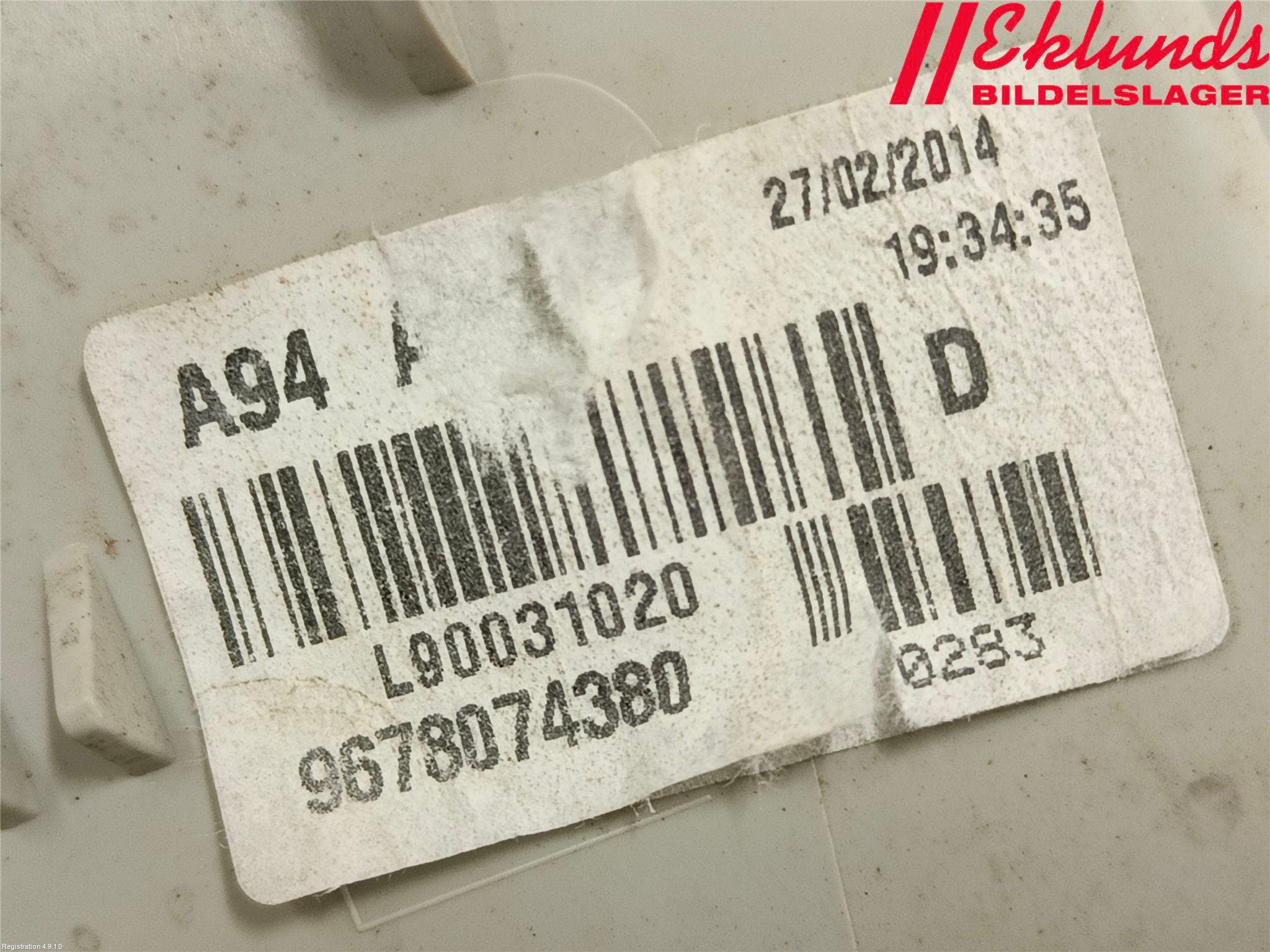 Peugeot 2008 13-20 Bakljus Höger