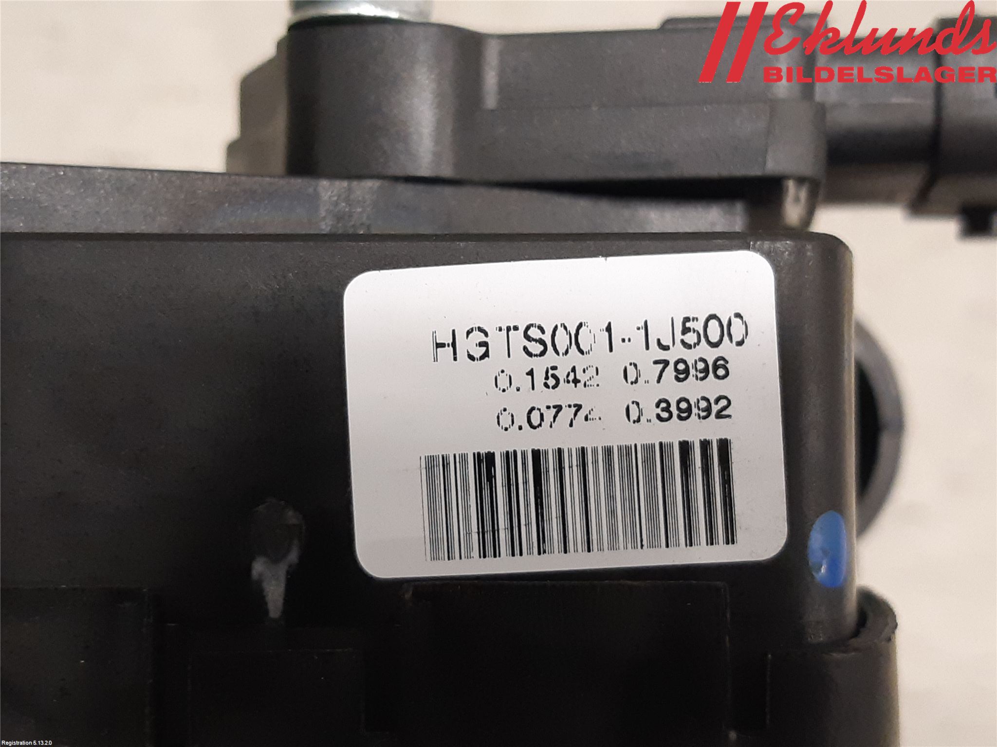 Hyundai i20 PB 09-14 Gaspedal