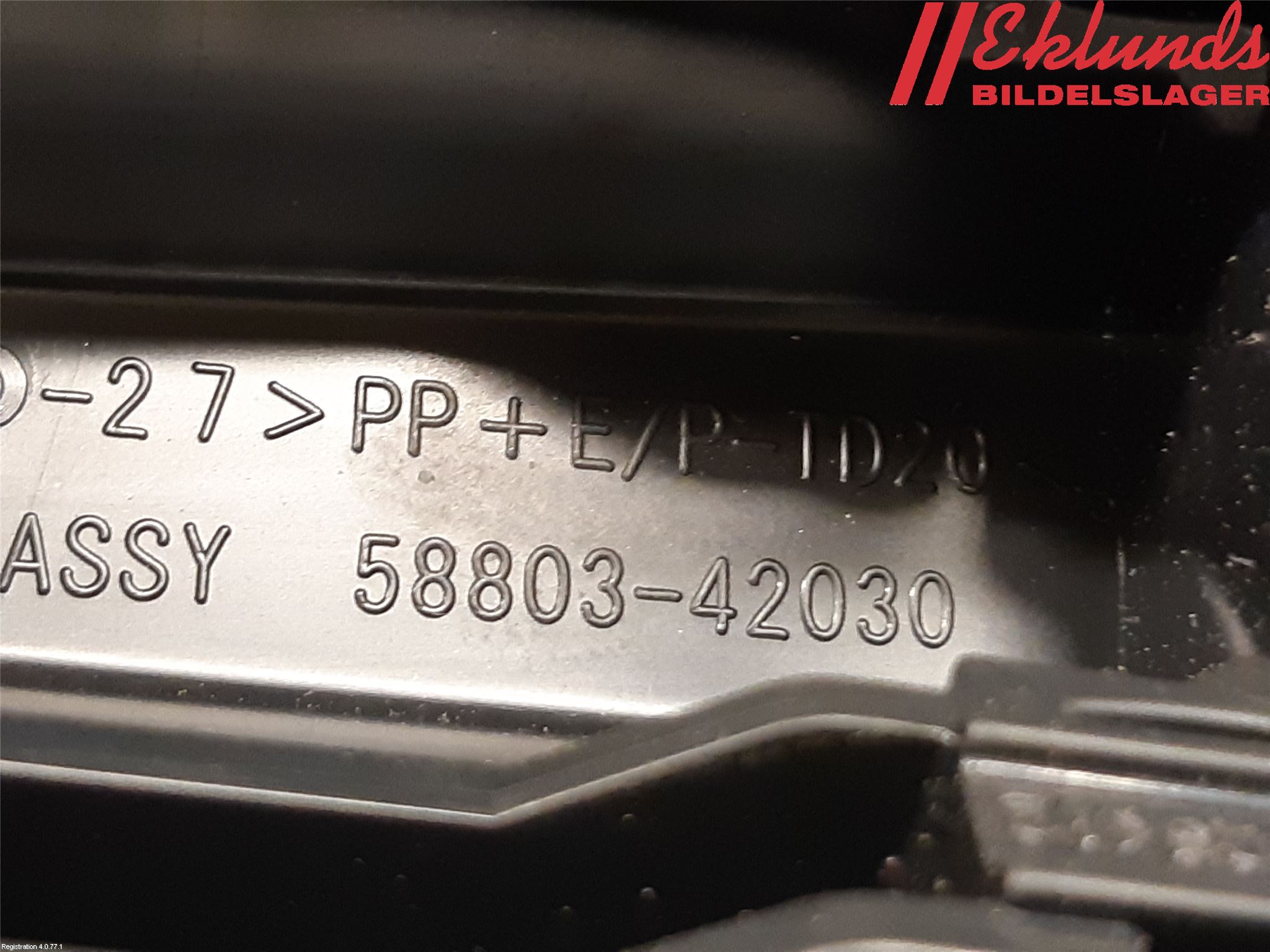 Toyota RAV4 19- Mugghållare