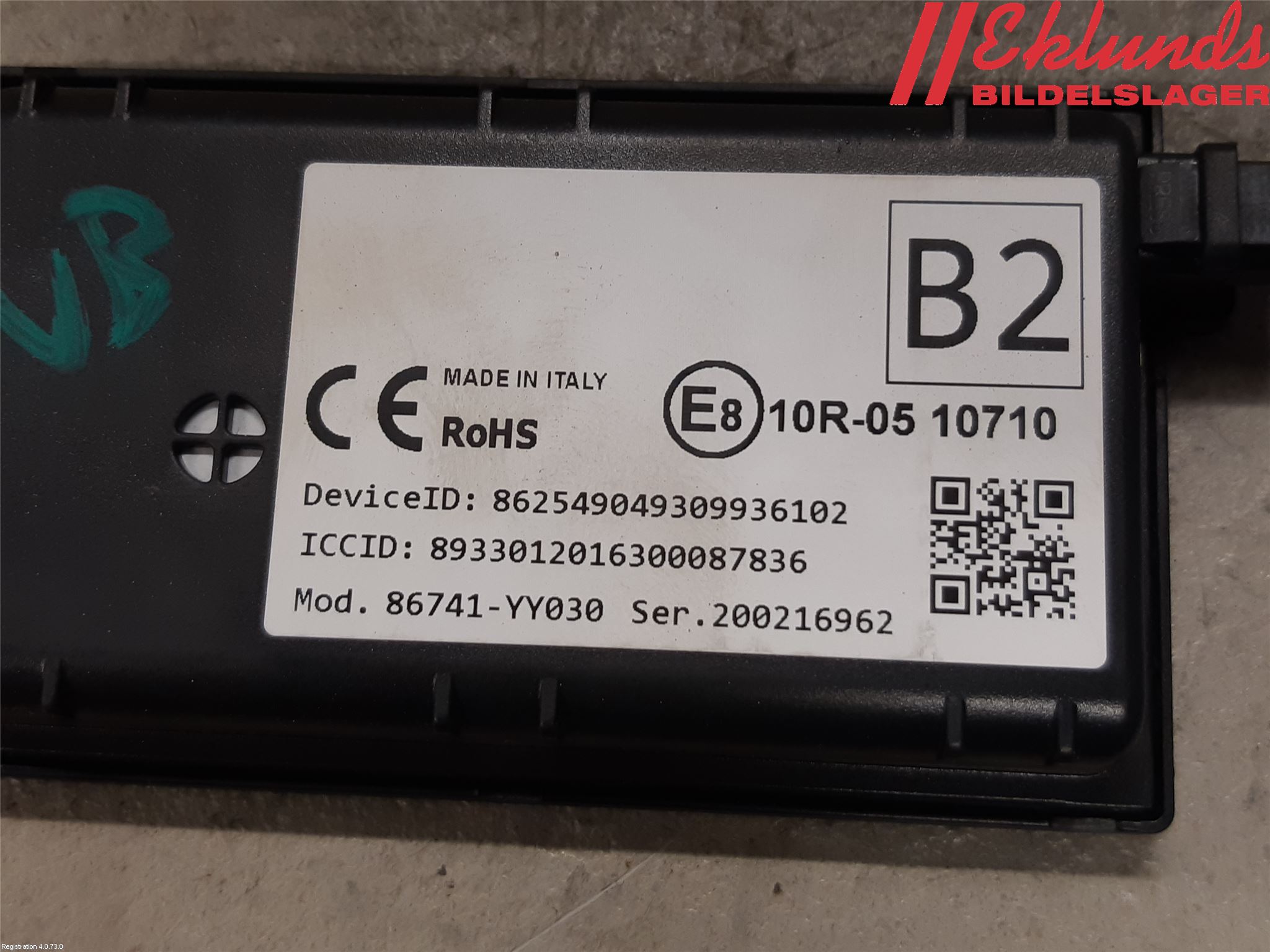 Toyota YARIS XP130 15-20 Styrenhet Övrigt