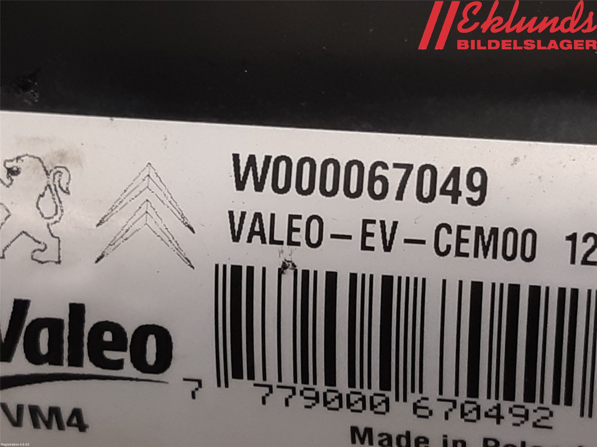 Citroen JUMPY/E-JUMPY 16- Torkarmotor Vindruta