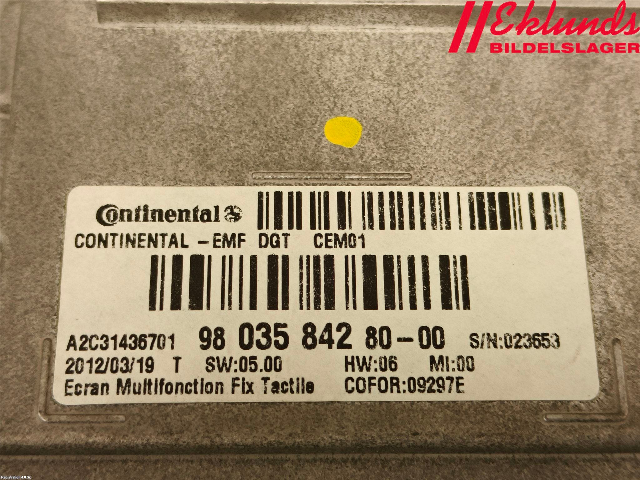 Peugeot 208 12-15 Bildskärm