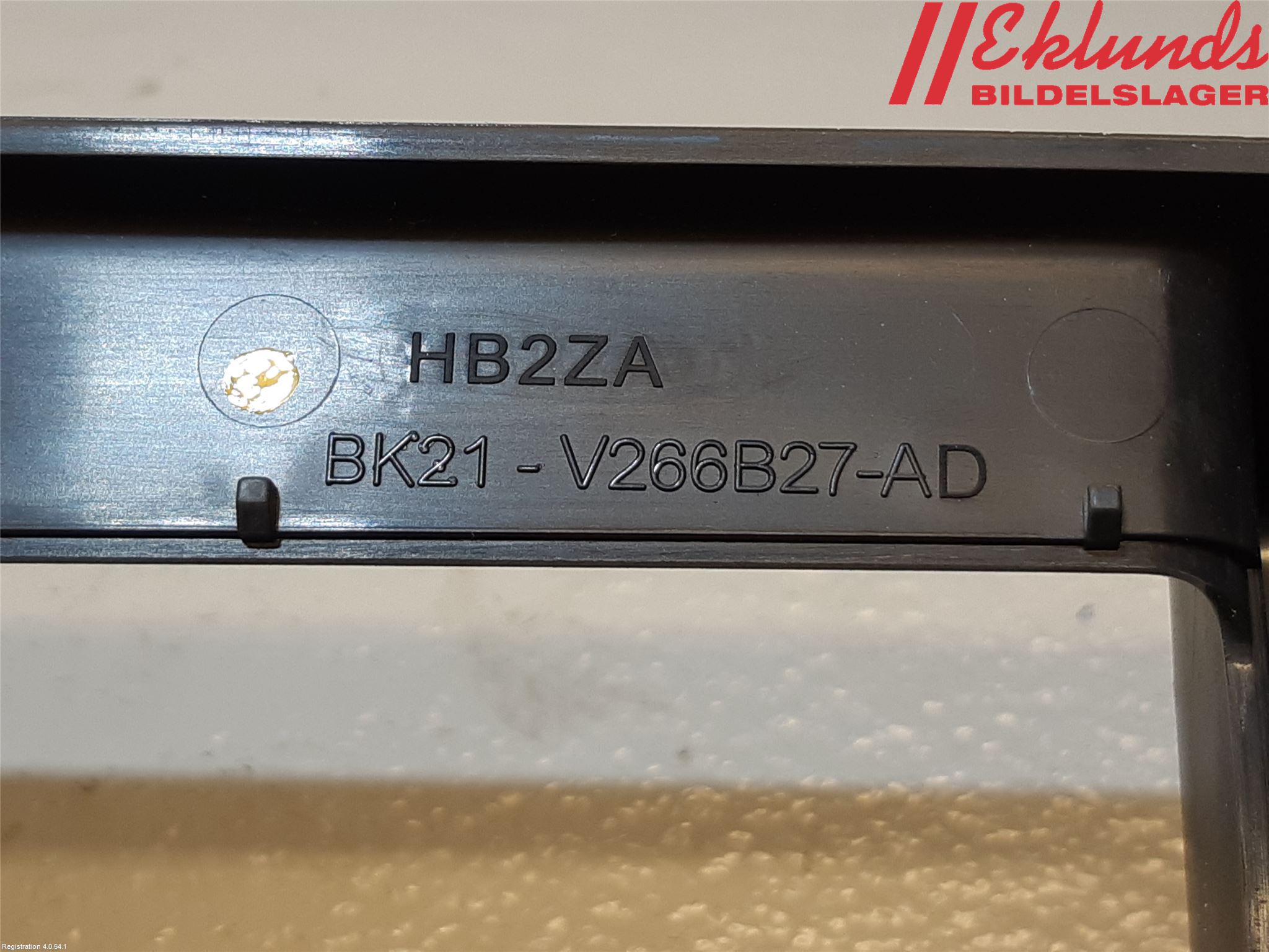 Ford TRANSIT SKÅP/BUSS 14-22 Dörrhandtag Inre Vä