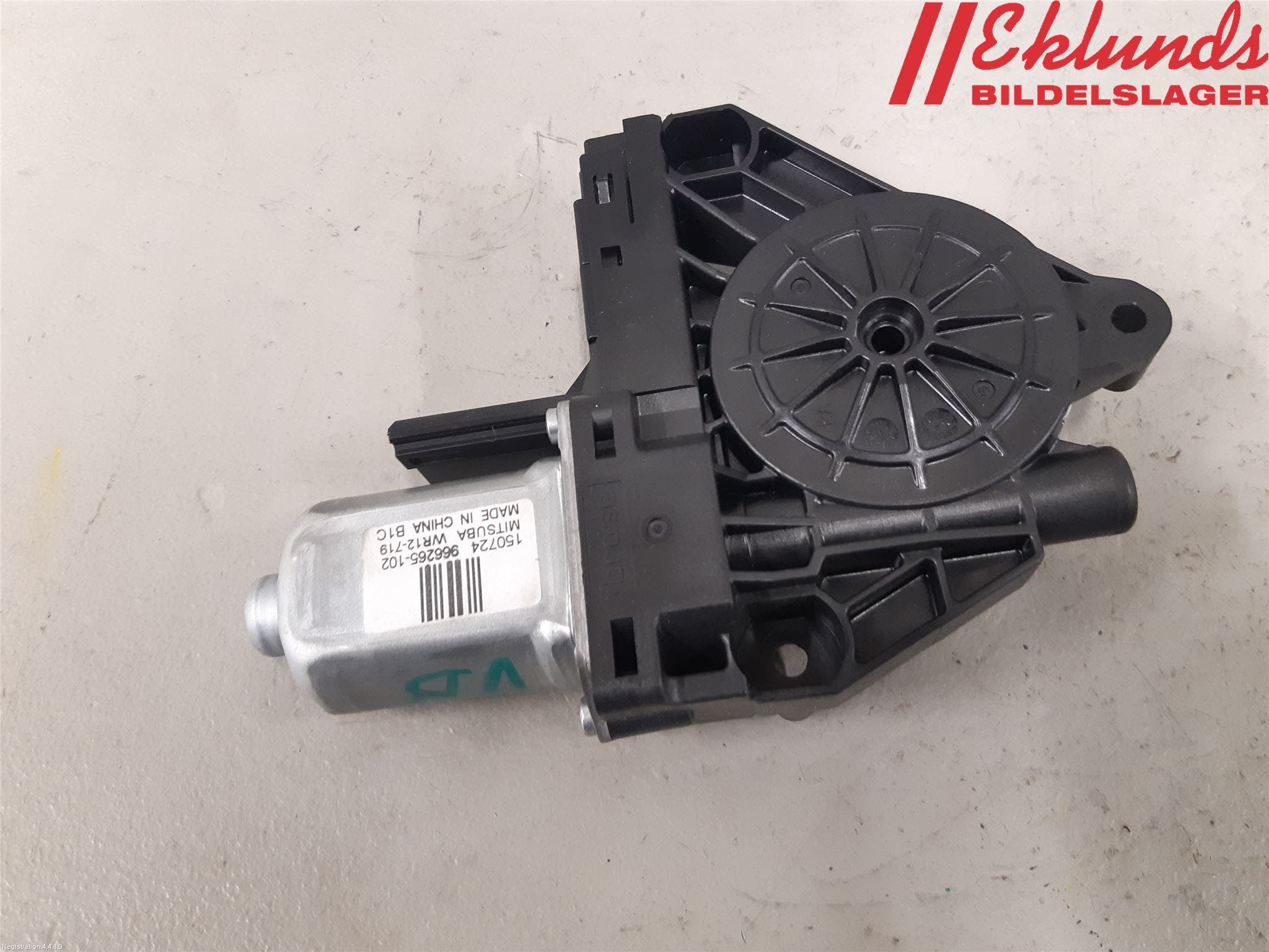 Volvo XC60 14-17 Fönsterhissmotor