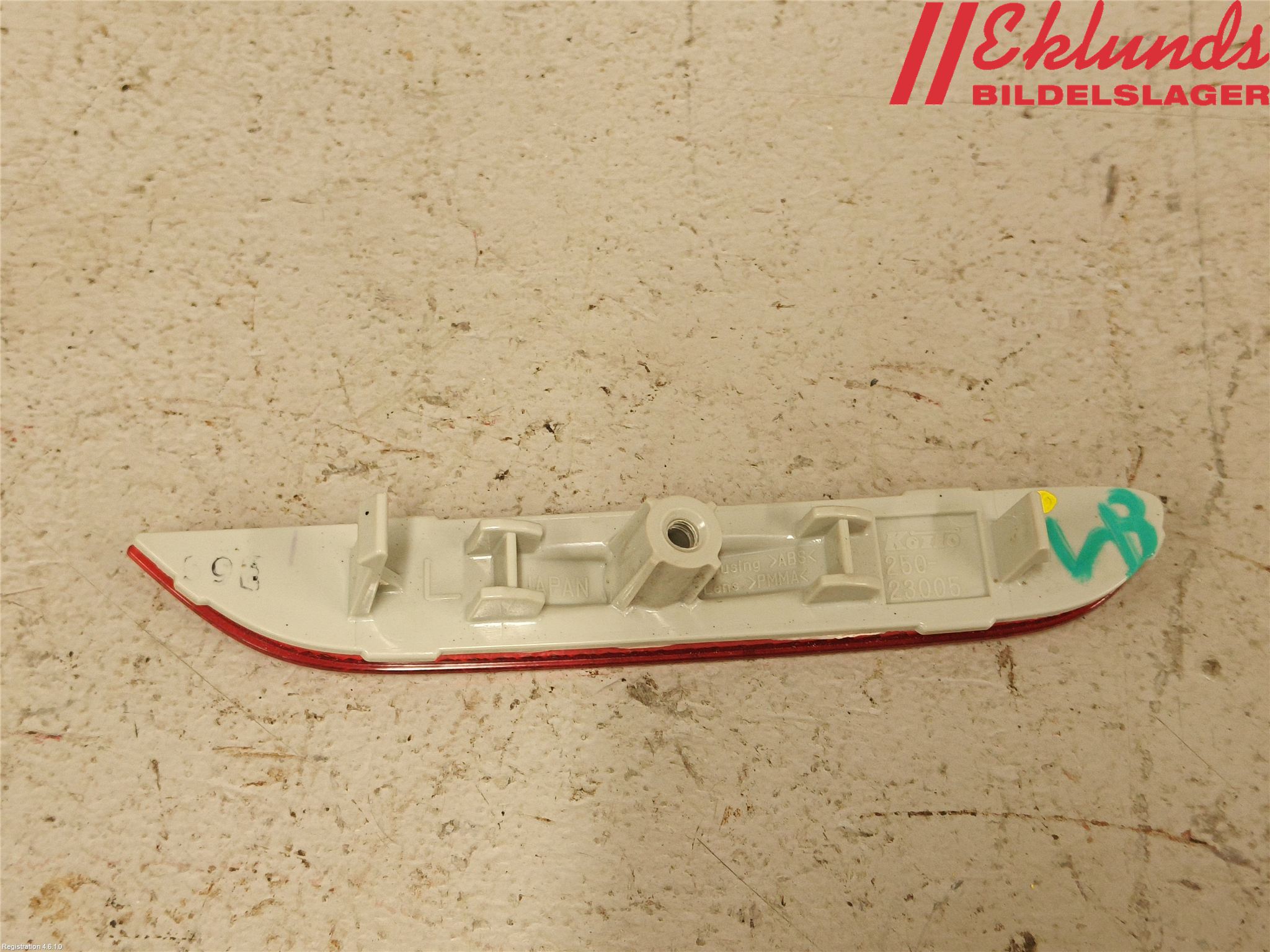 Nissan QASHQAI 14-17 Dimljus/Reflex Bak