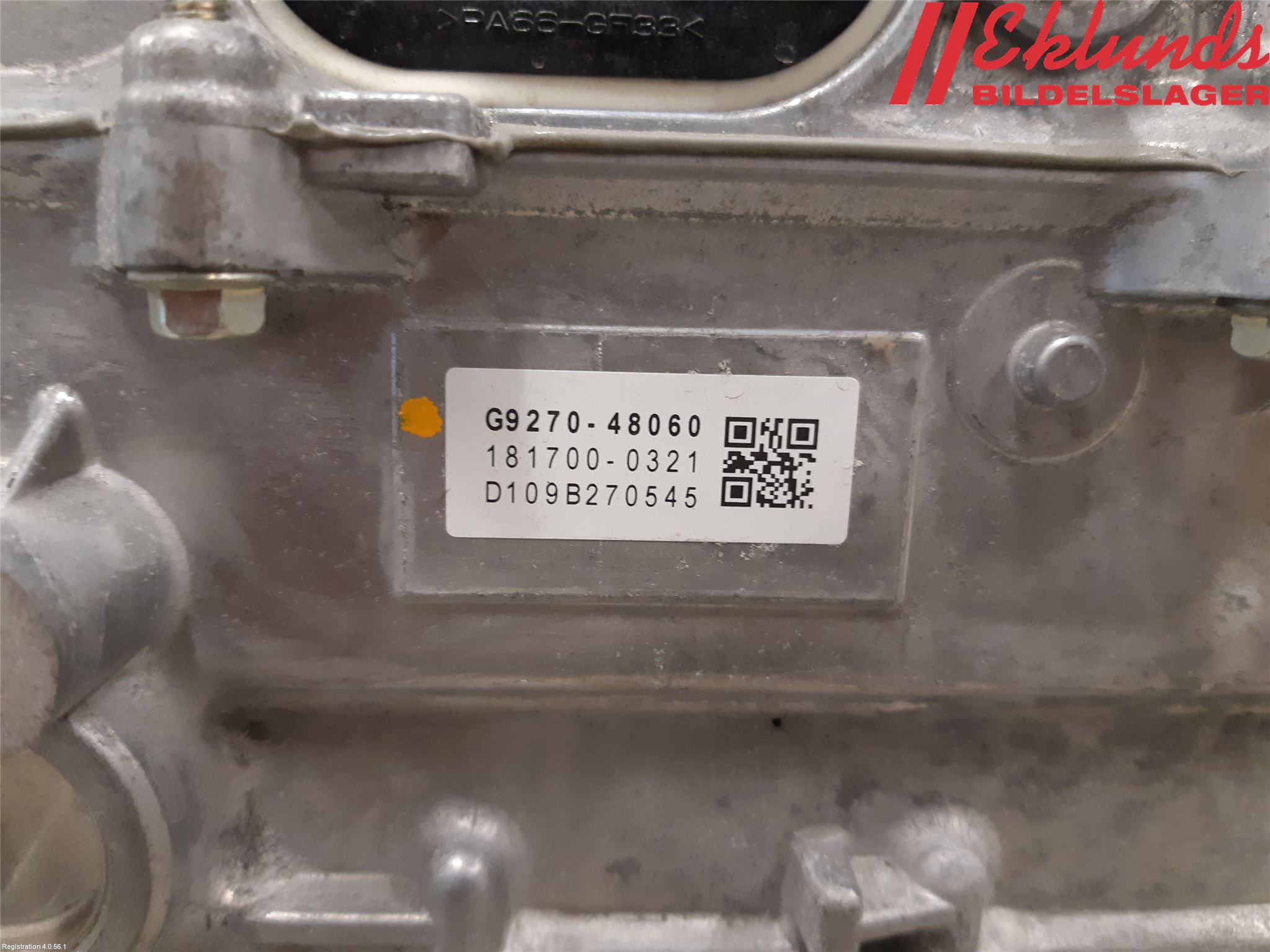 Toyota RAV4 13-18 Inverter Hybrid