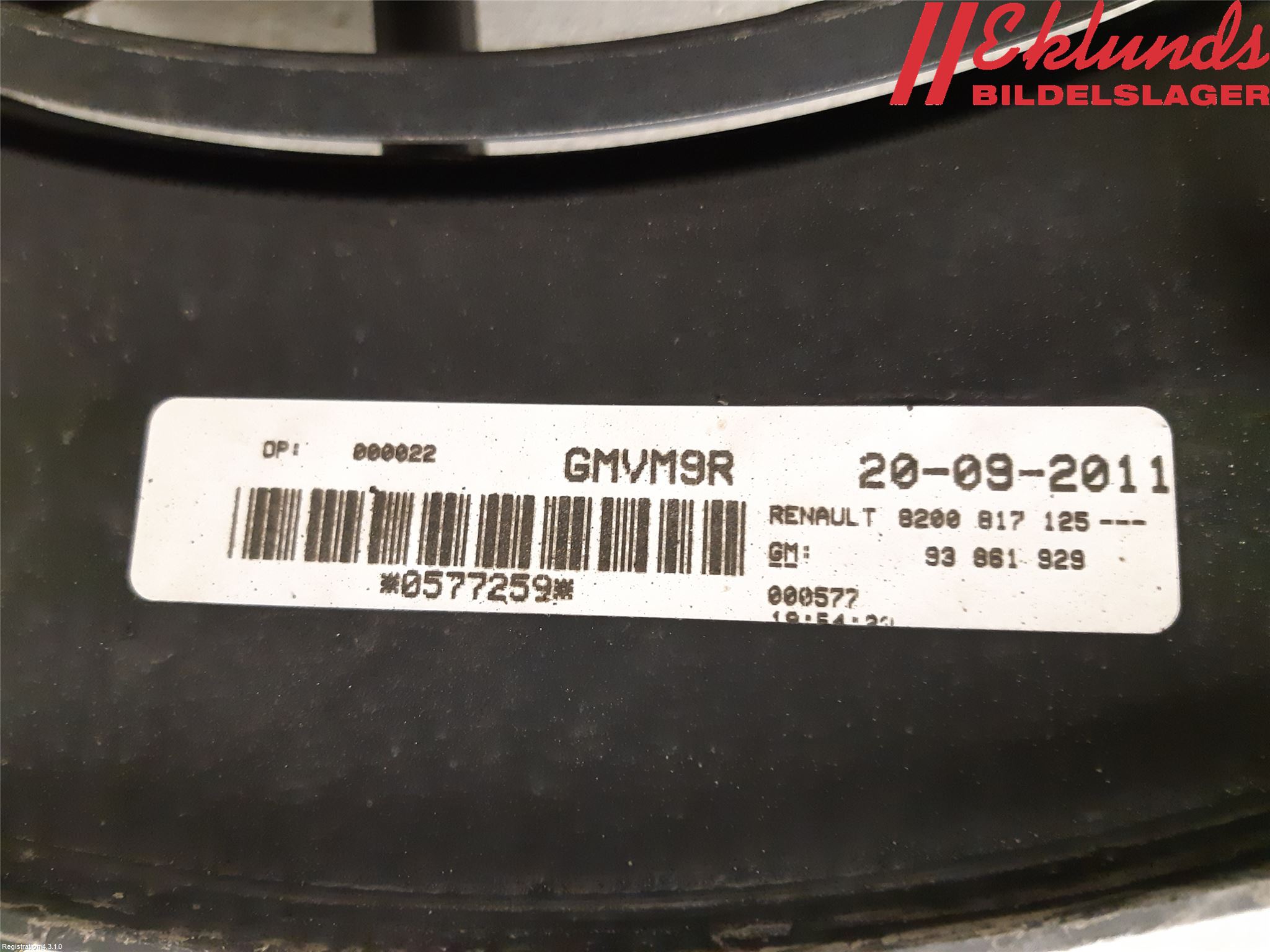 Opel VIVARO 01-14 Kylfläkt El