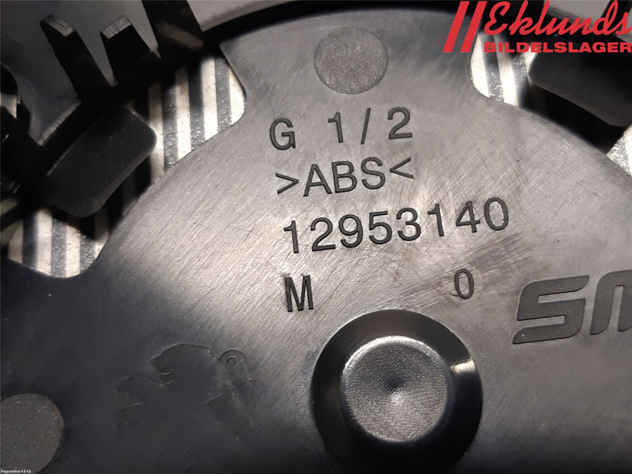 Peugeot 308 14-21 Spegelglas Vä