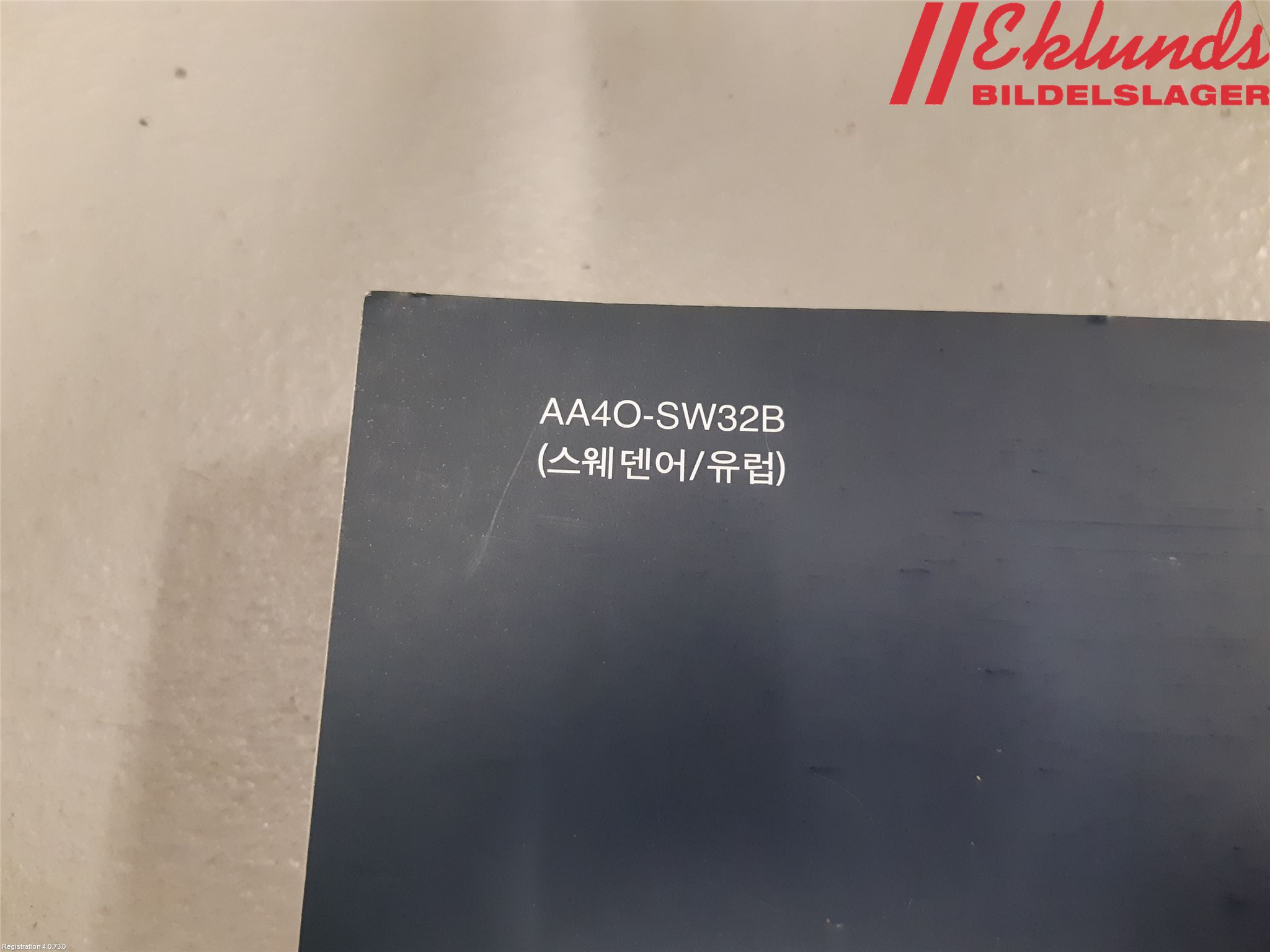 Kia CARENS III 13-19 Instruktionsbok