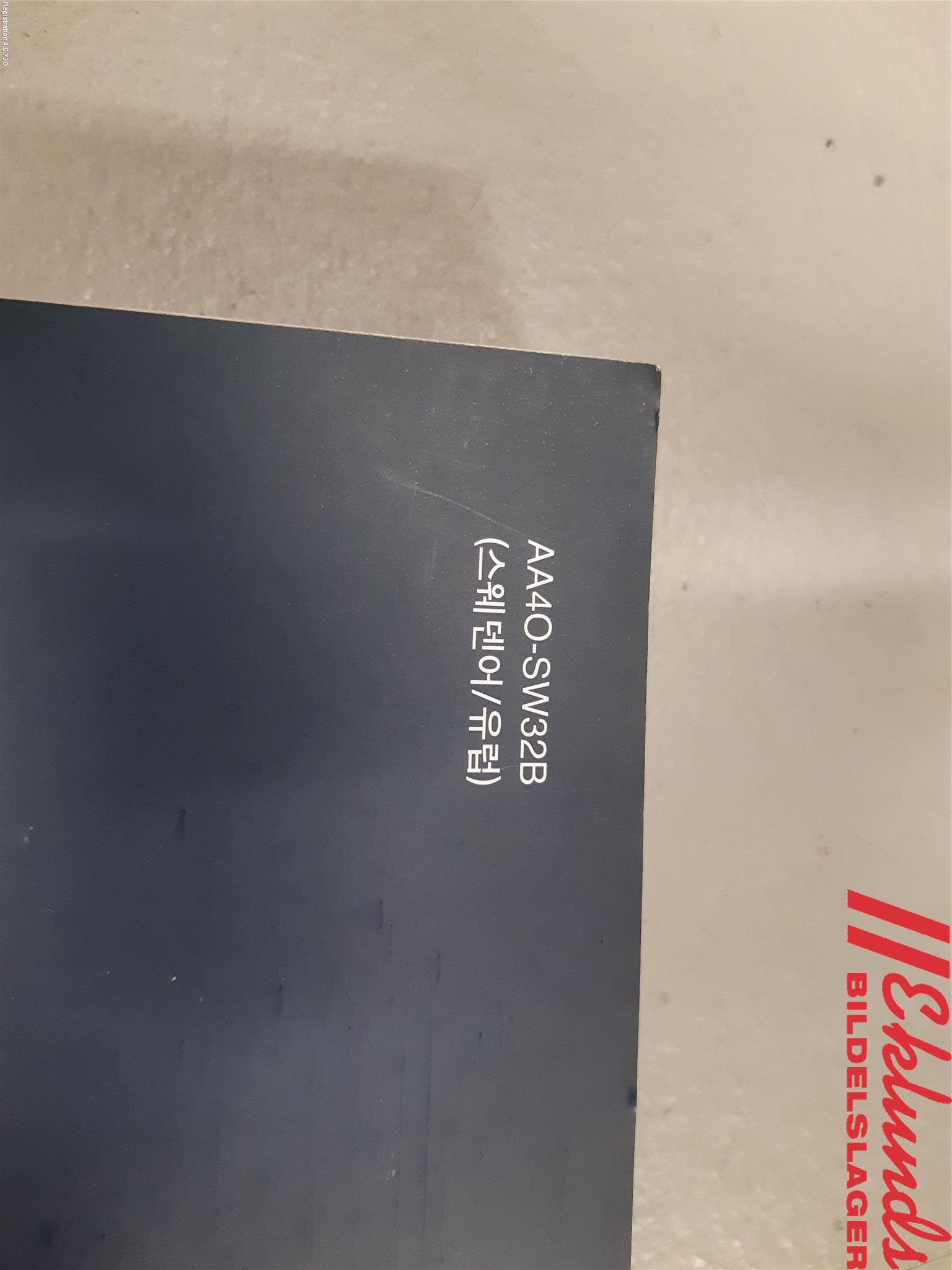 Kia CARENS III 13-19 Instruktionsbok