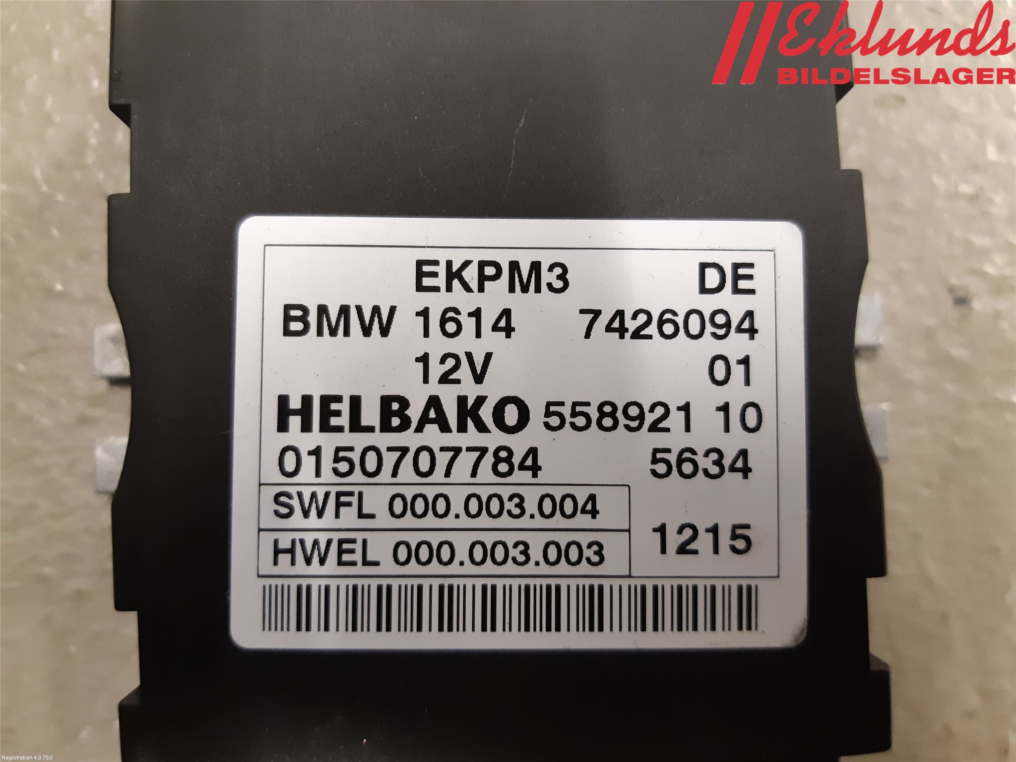 BMW X6 F16 14-19 Styrenhet Bränslepump