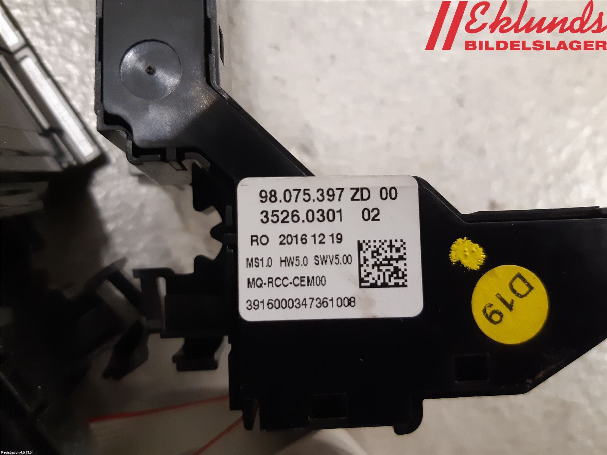 Peugeot EXPERT/E-EXPERT 17- Radio Övrigt