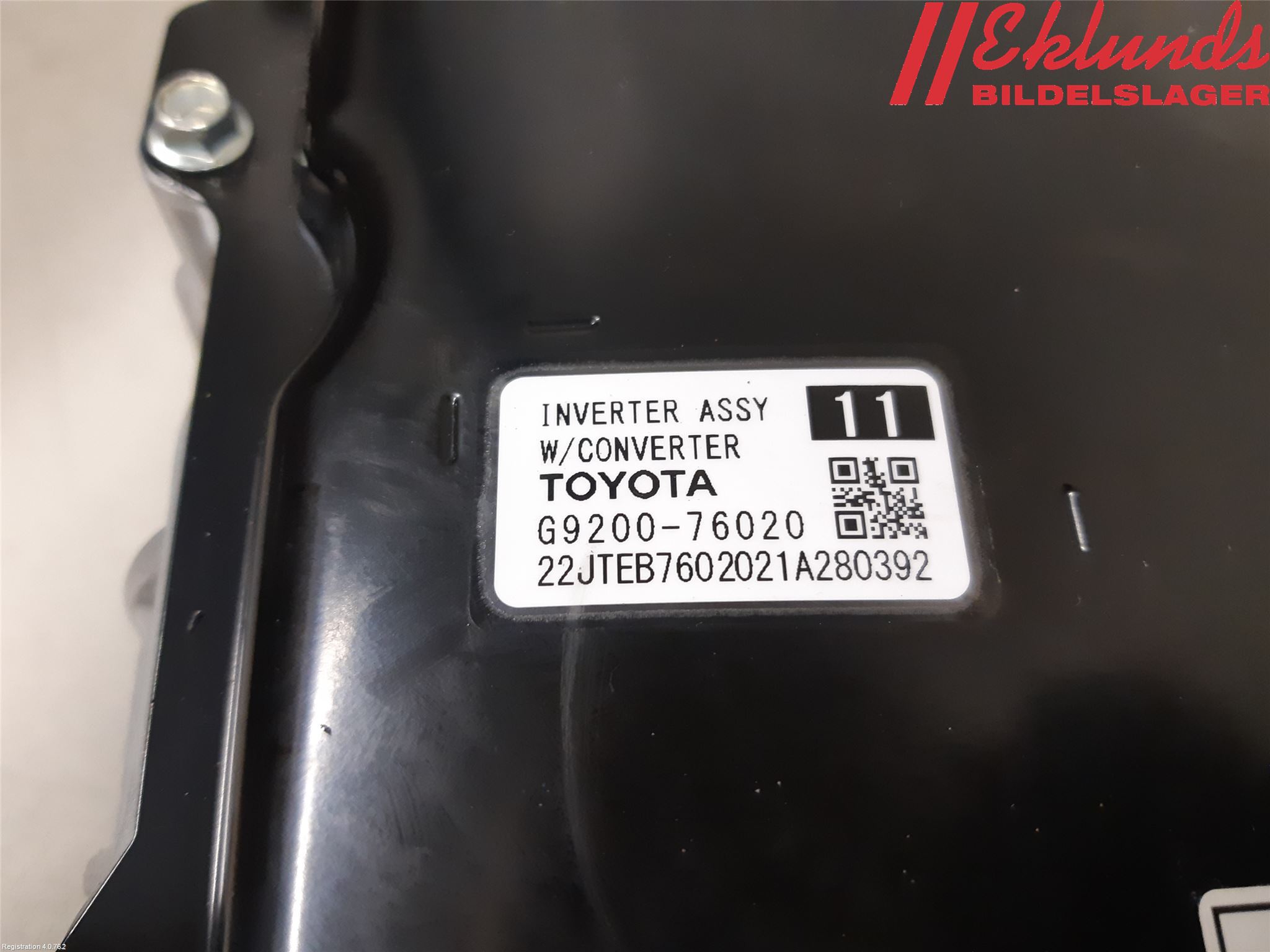 Lexus UX/300e 19- Inverter Hybrid