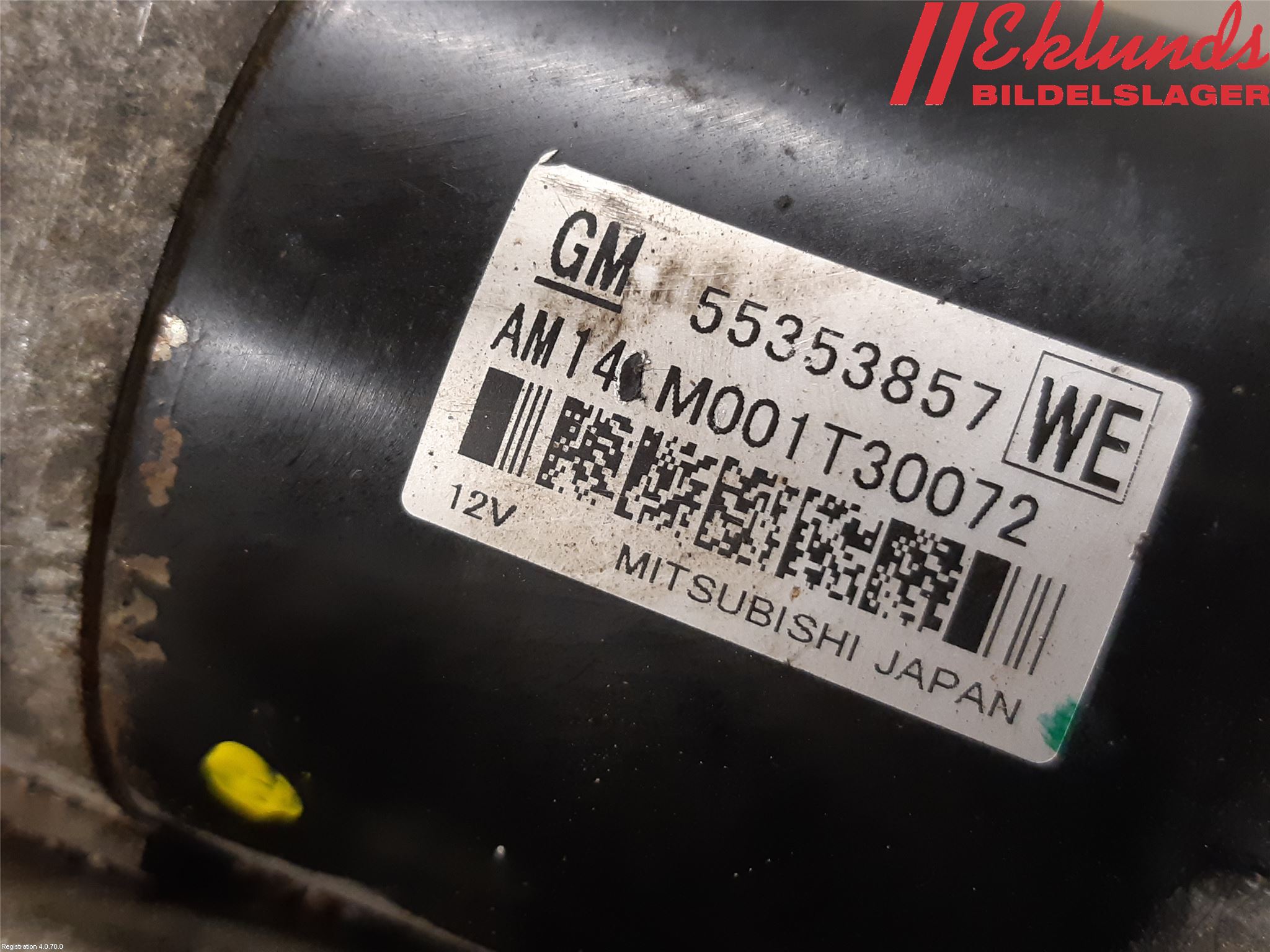 Opel INSIGNIA 09-16 Startmotor