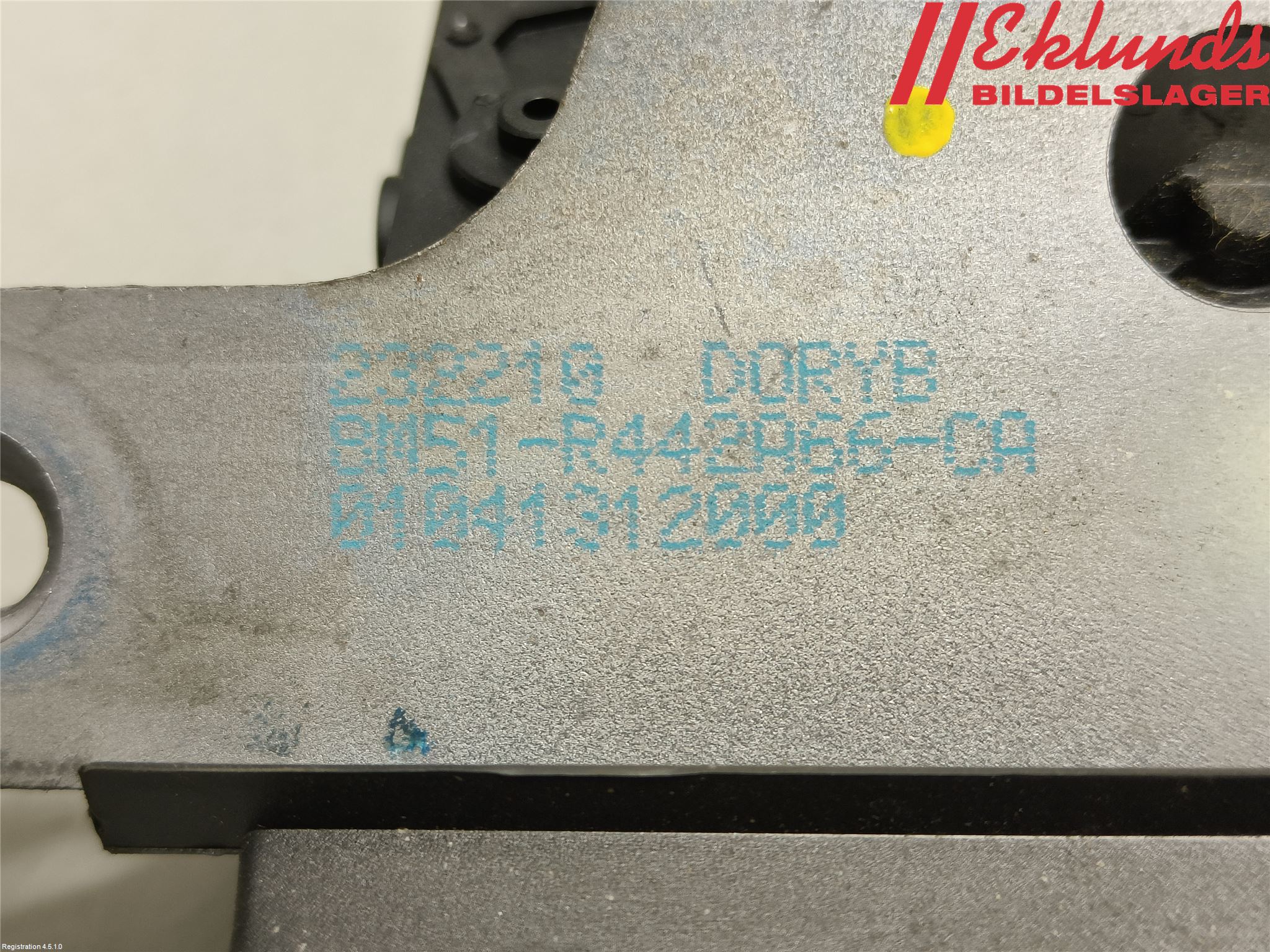 Ford FOCUS 08-11 Låskista Baklucka