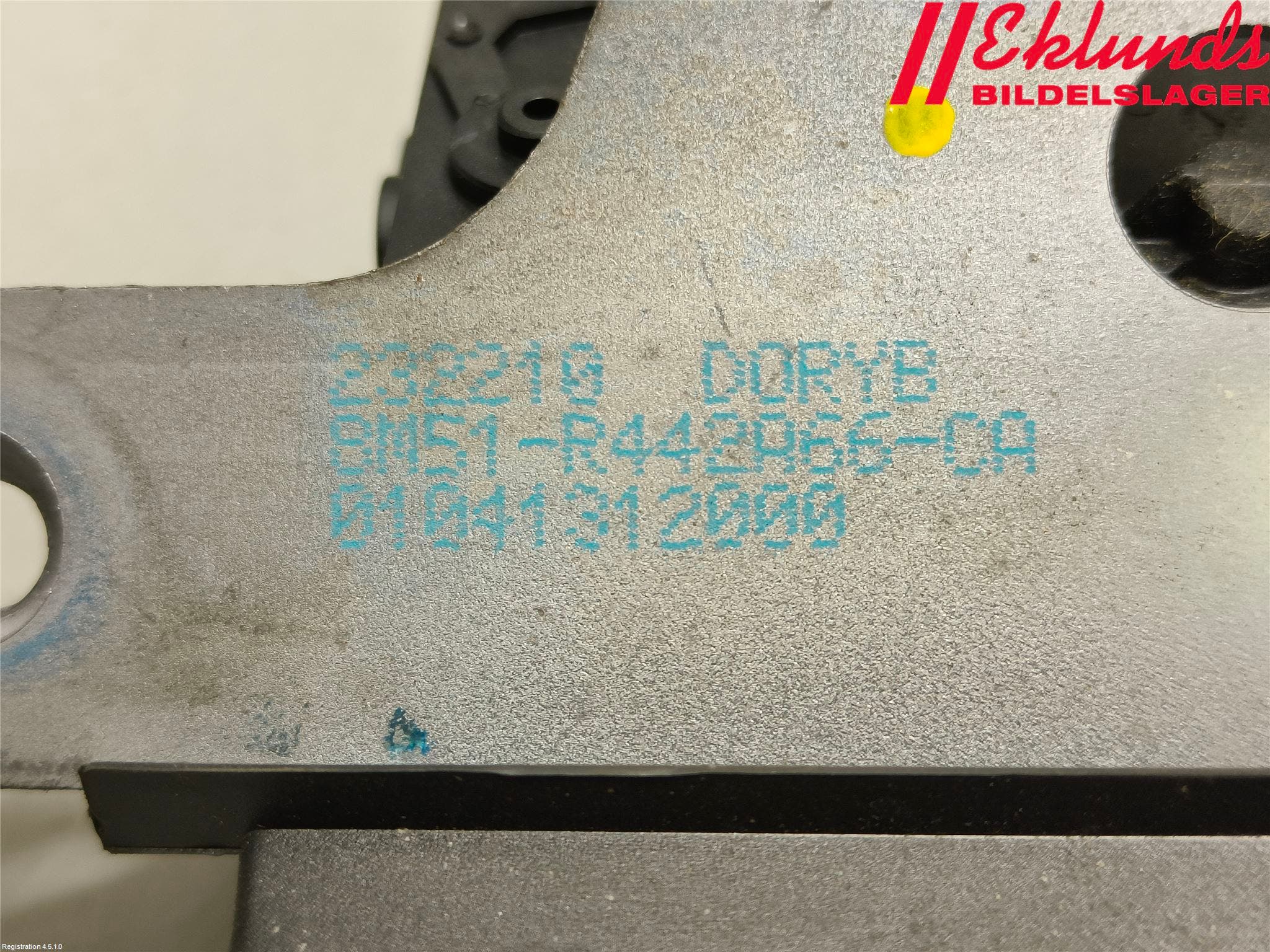 Ford FOCUS 08-11 Låskista Baklucka