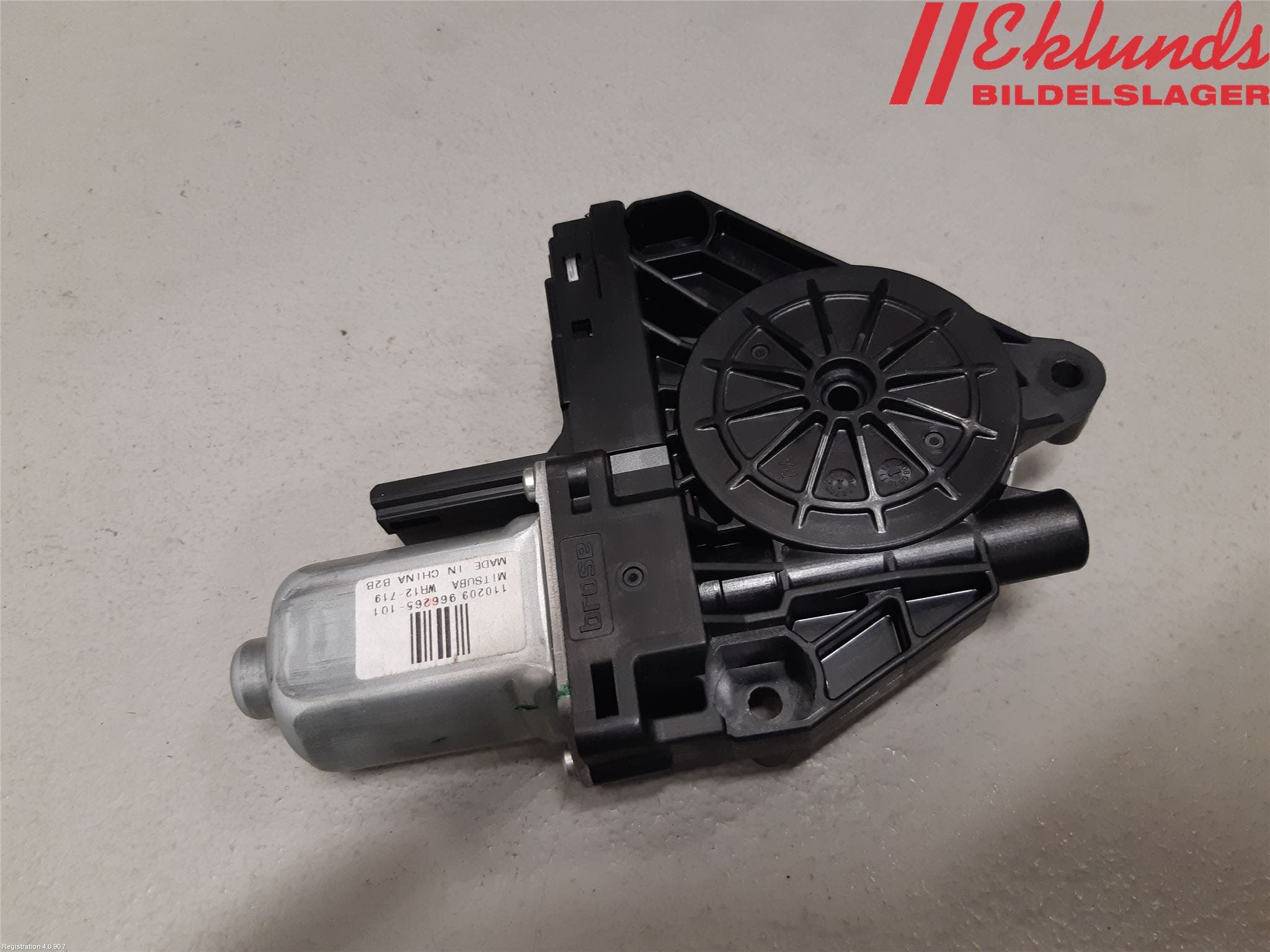 Volvo V70 08-13 Fönsterhissmotor