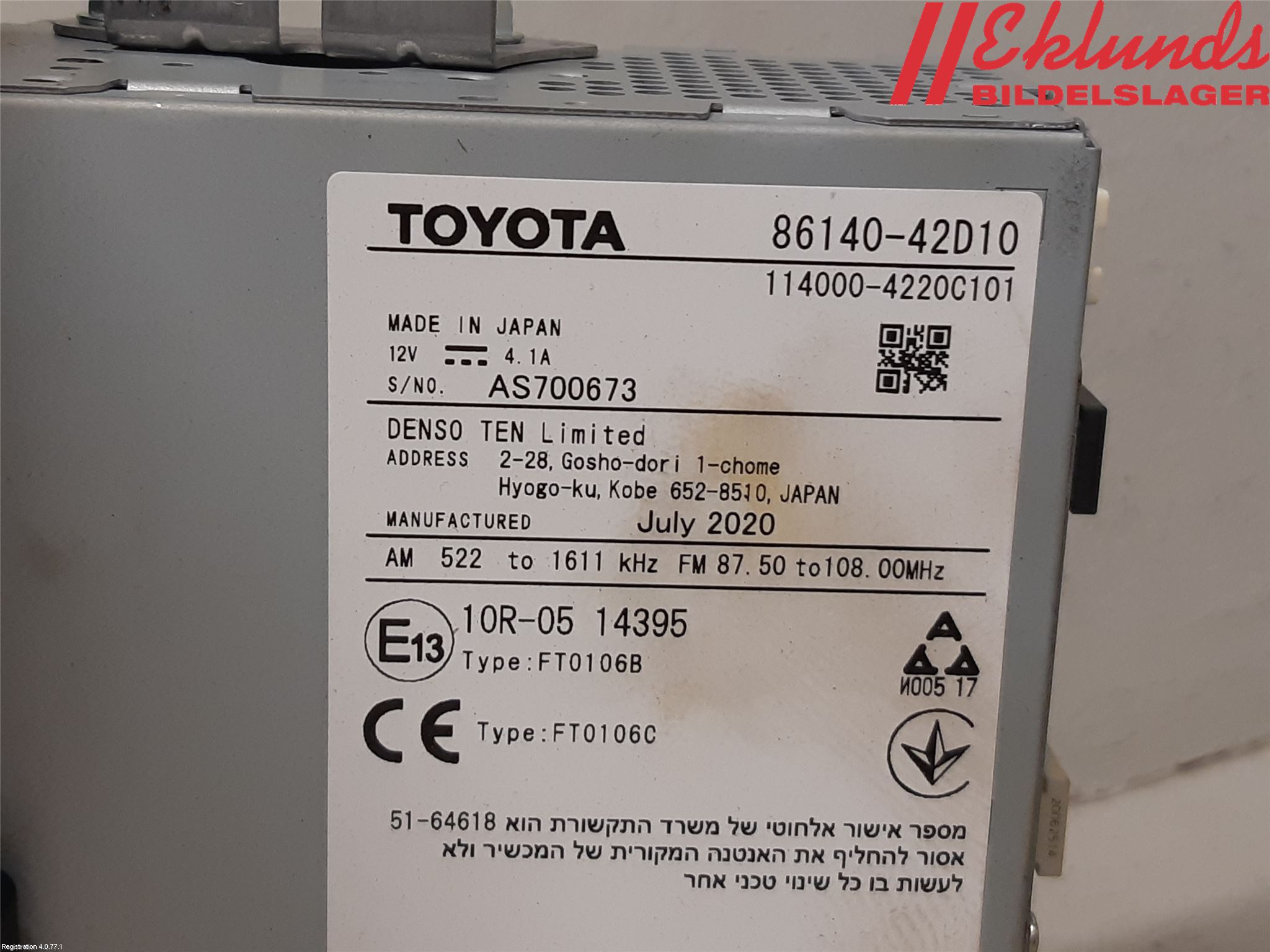 Toyota RAV4 19- Cd Radio - Multimediapanel