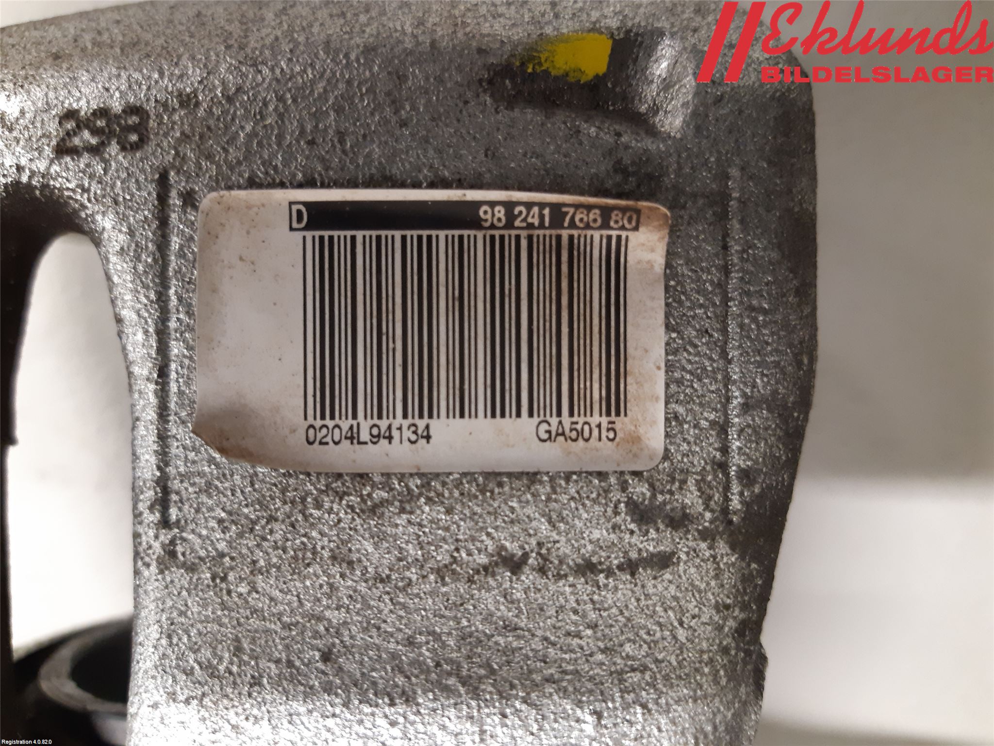 Peugeot 2008 13-20 Bromsok Fram Höger