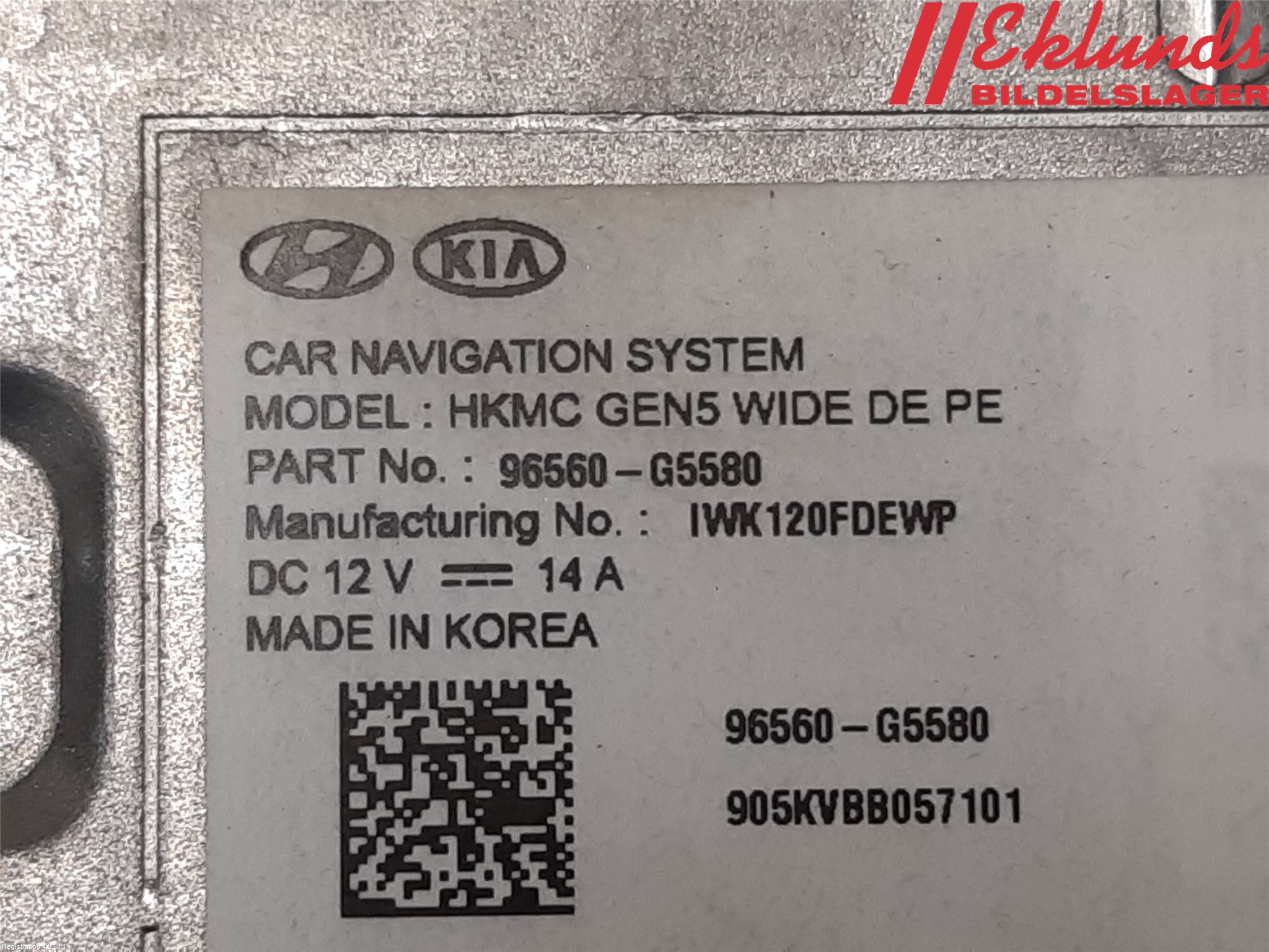 Kia NIRO (DE) 17-22 Multifunktionsdisplay