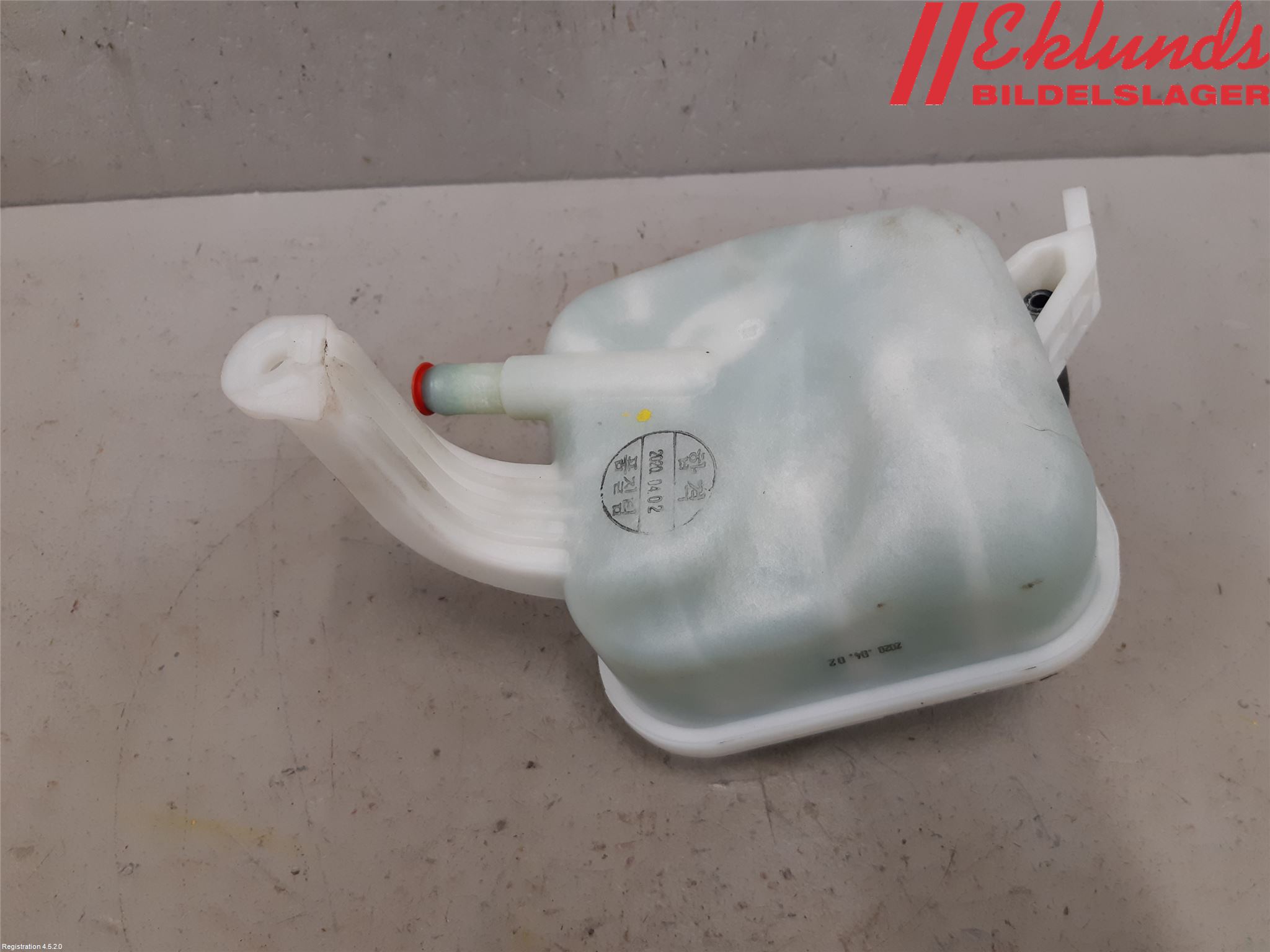 Kia STONIC 18->> Expansionstank