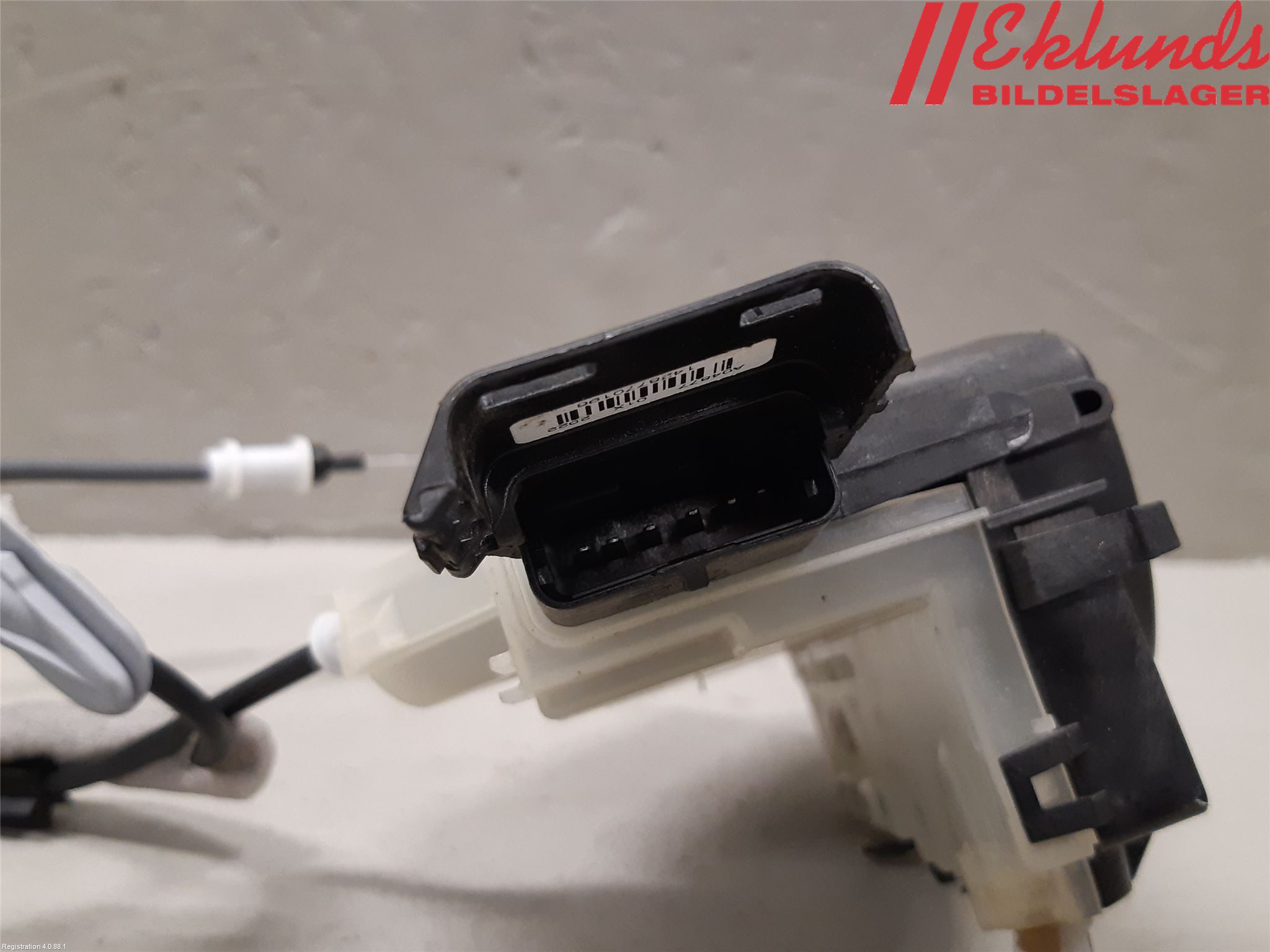 Citroen COTROEN C3 17-24 Låskista-Dörrlås