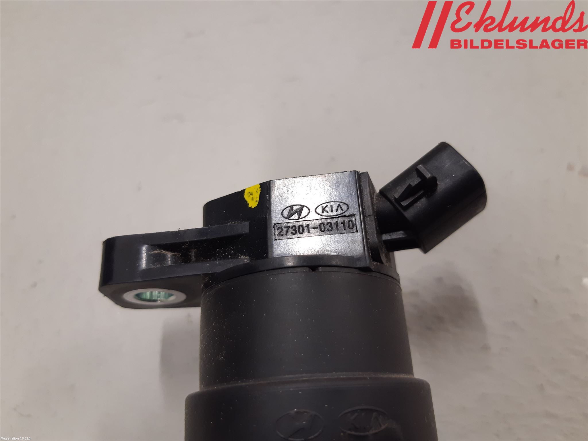 Kia RIO 12-16 Tändspole