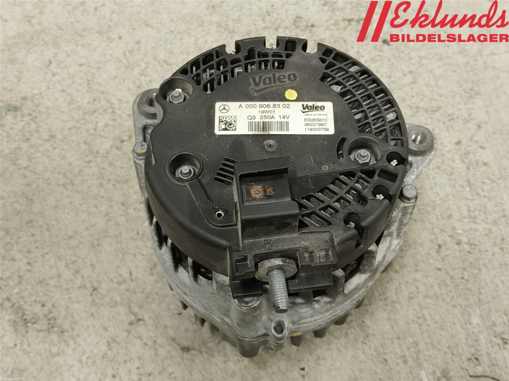 Mercedes-Benz MB E-KLASS (W213) 16-23 Generator