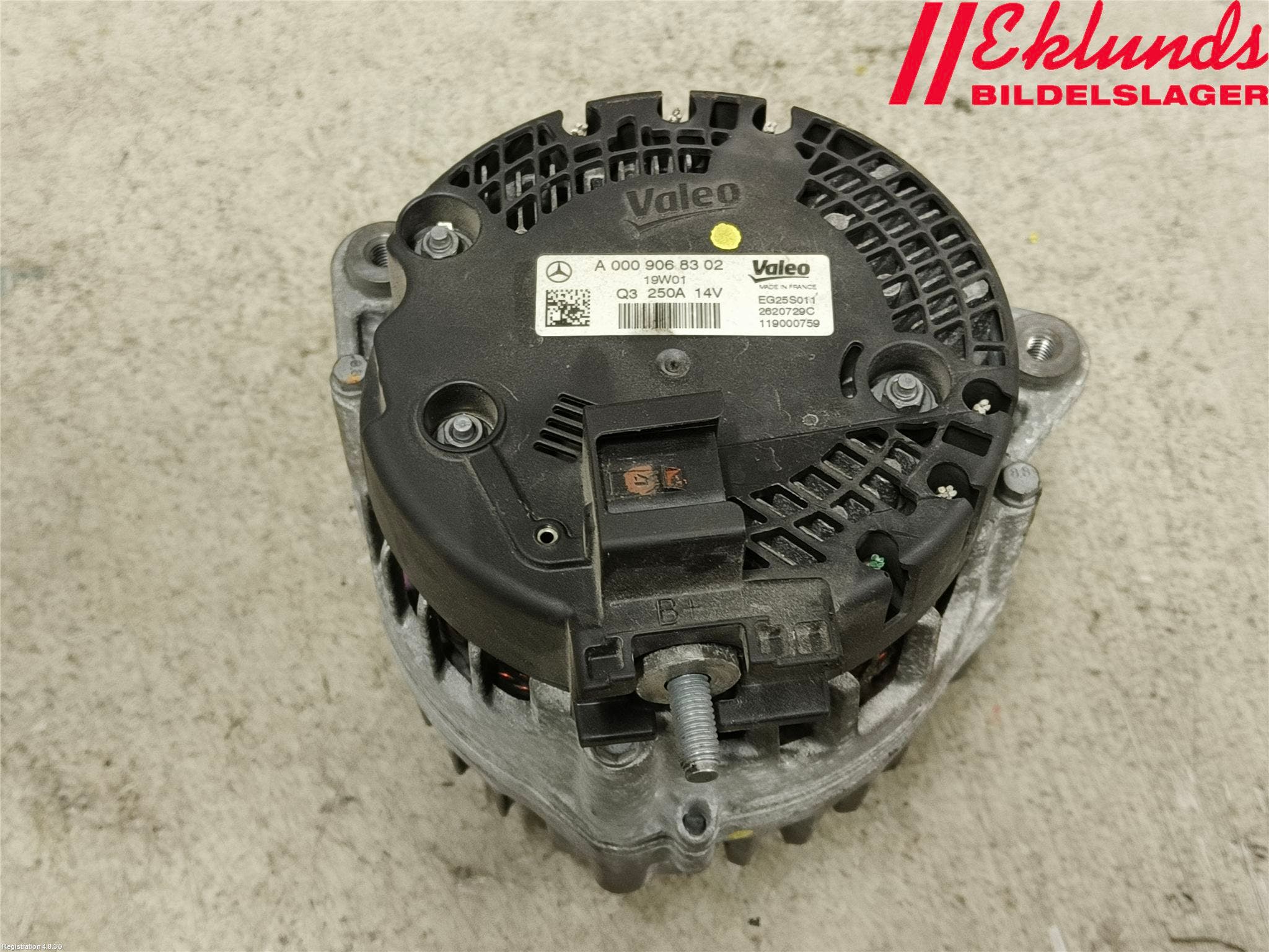 Mercedes-Benz MB E-KLASS (W213) 16-23 Generator