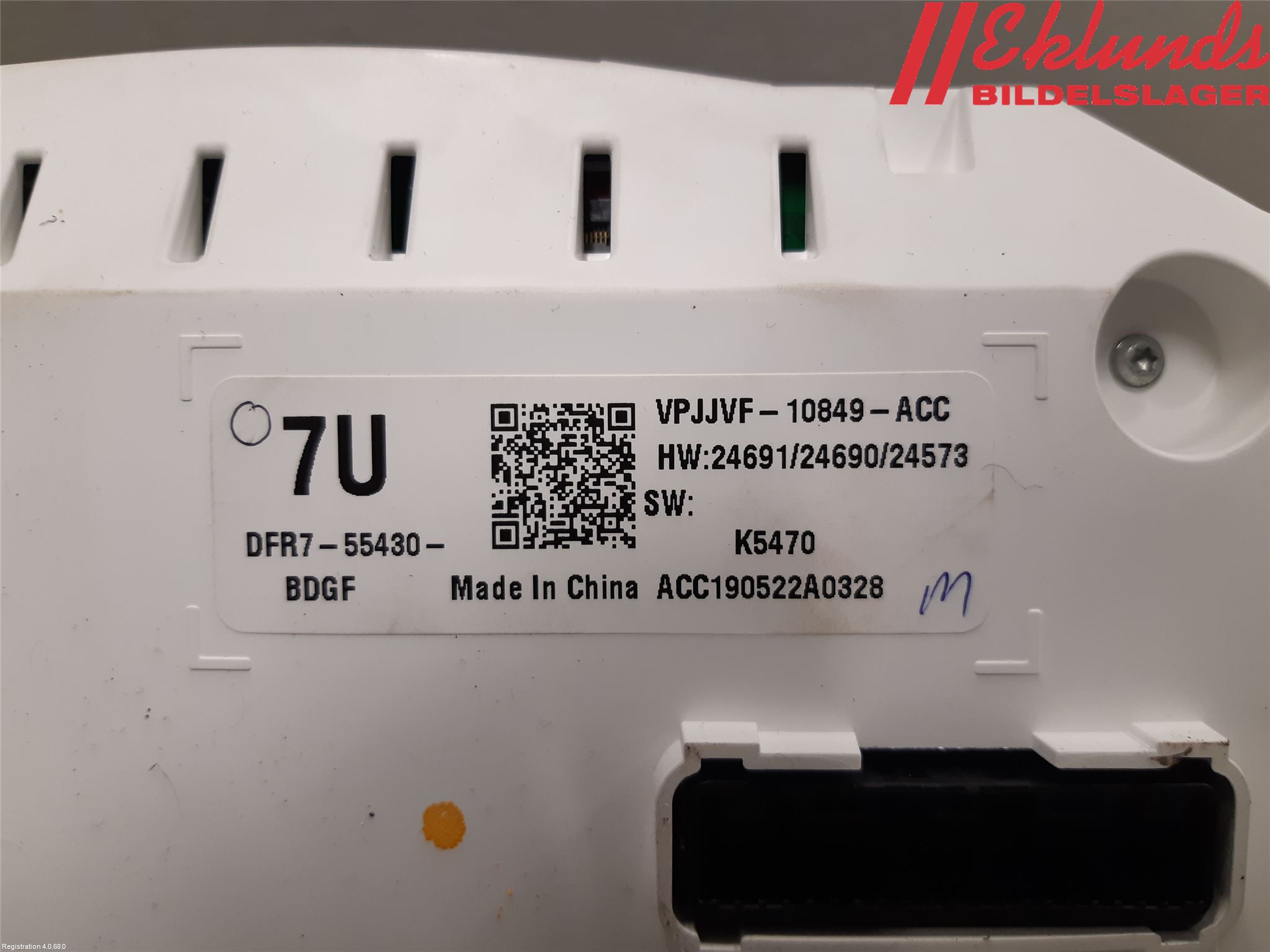 Mazda CX-30 20- Instrument Komb